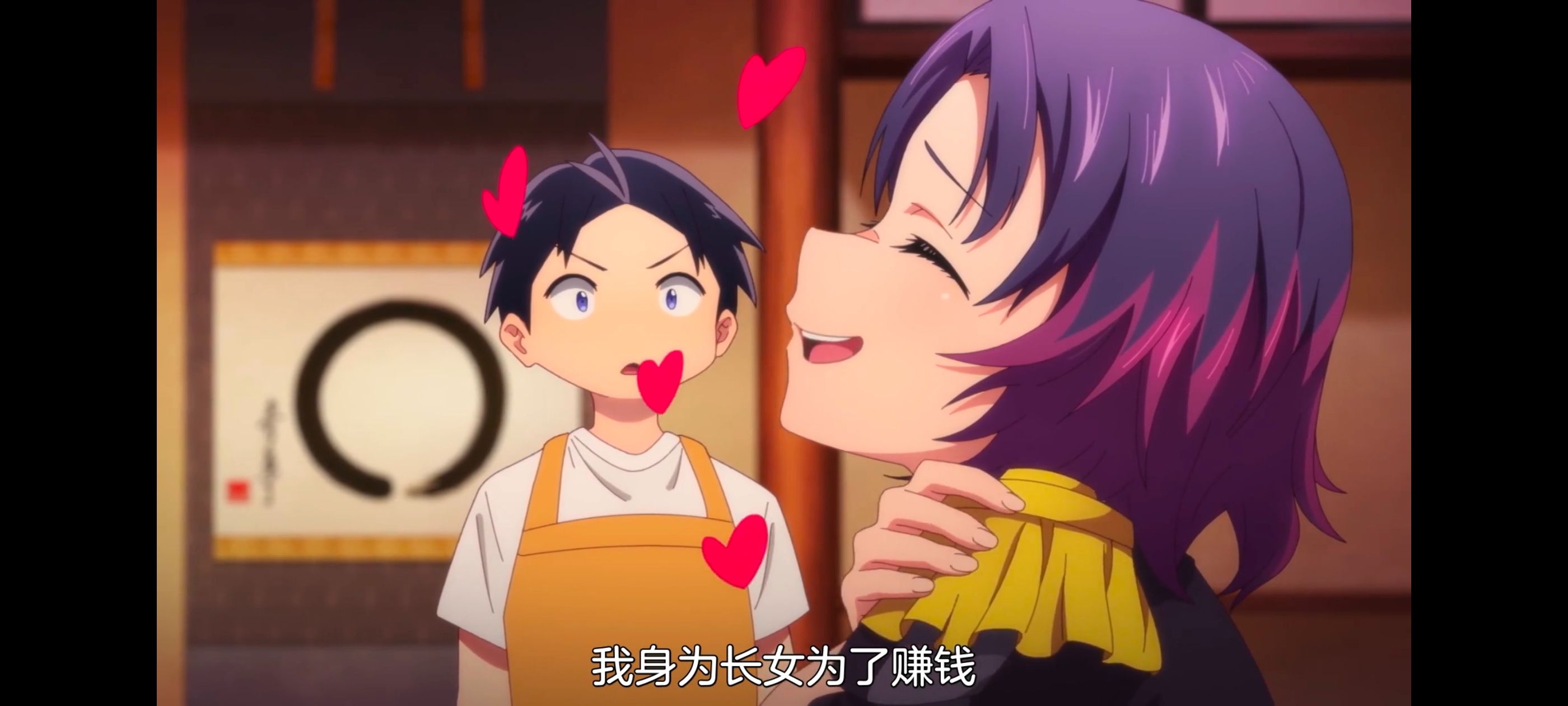 魔都精兵的奴隶,动画,动漫,番剧,ACG