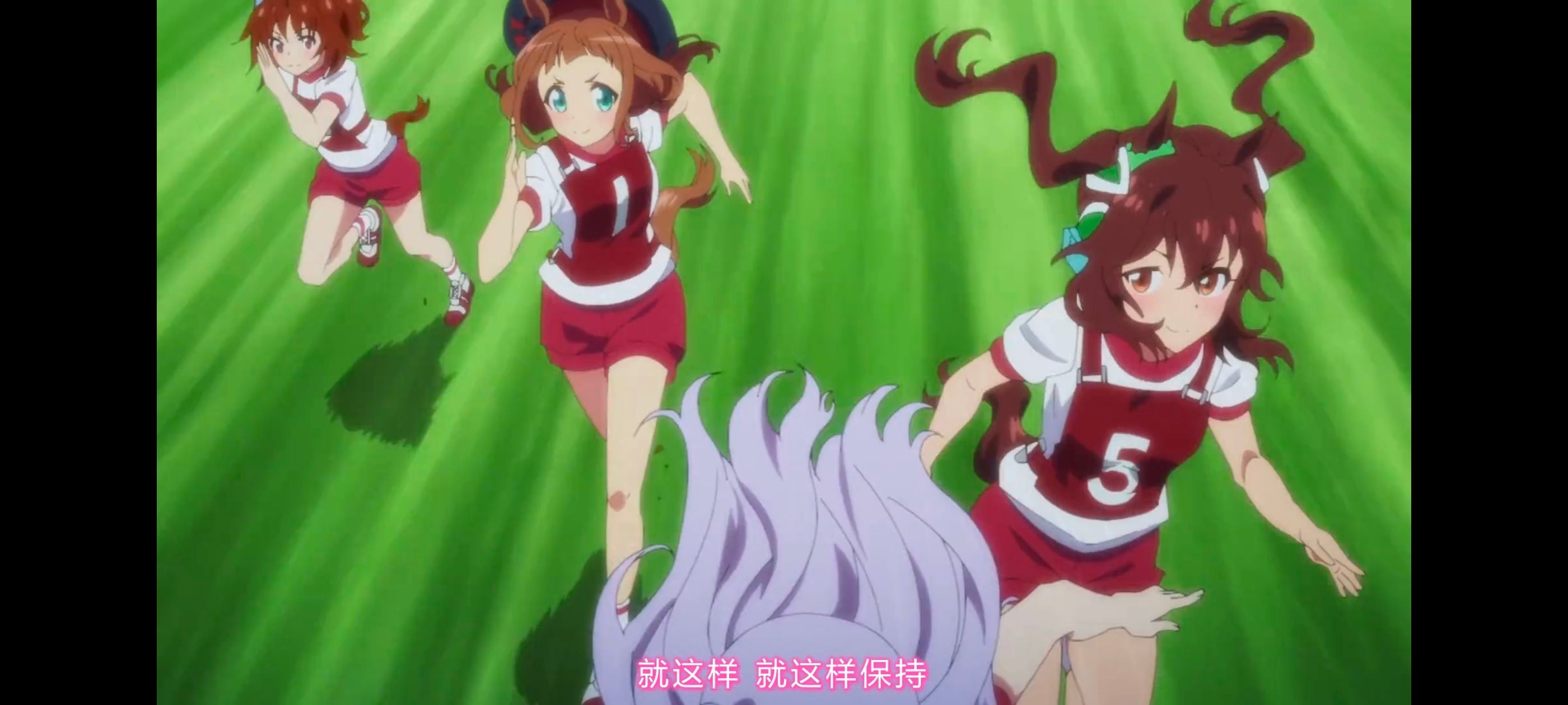 赛马娘,赛马娘PrettyDreby,赛马娘第二季,动画,动漫,番剧,ACG