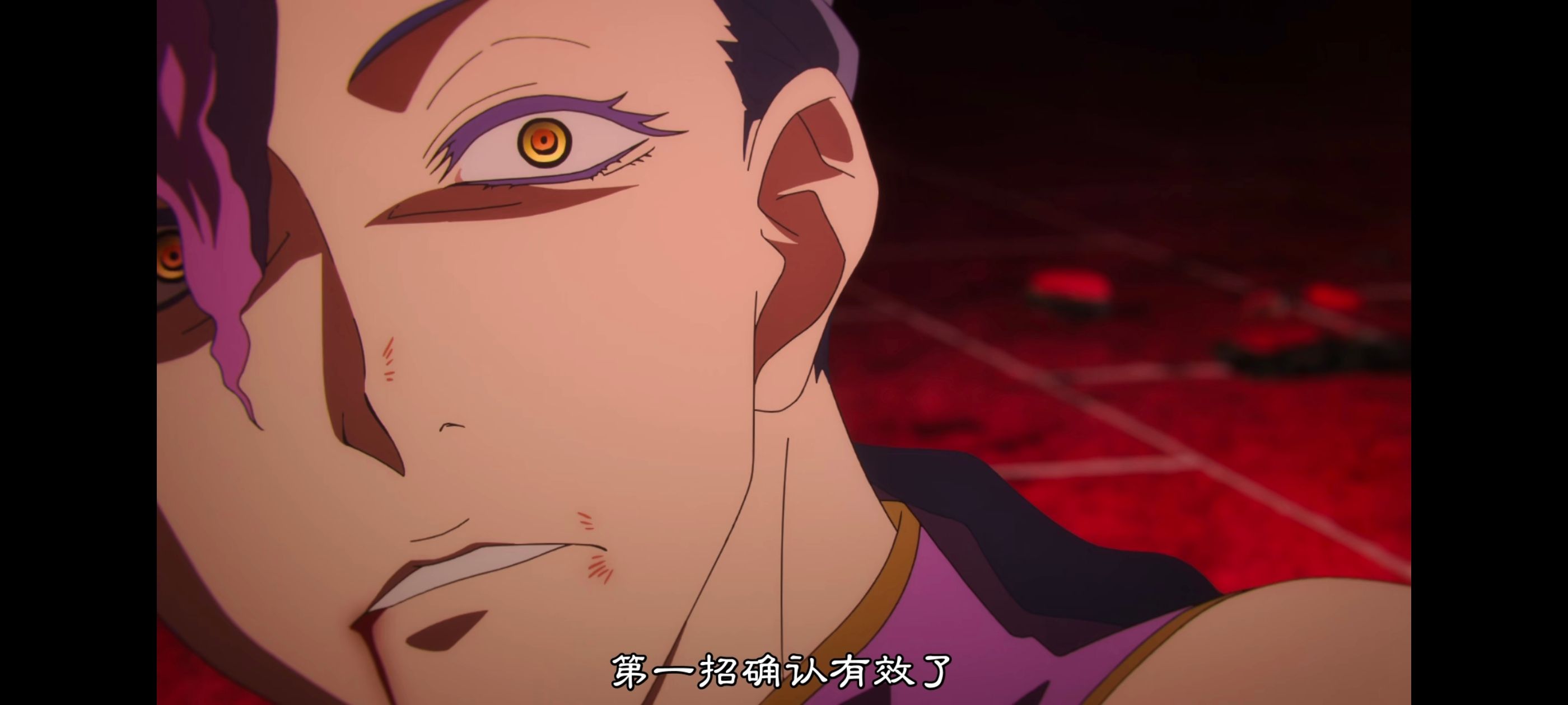 地狱乐,动画,动漫,番剧,二次元,ACG