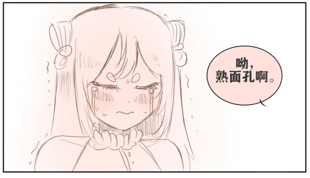 仙丹,修仙,宗门,陪酒,客官,渡劫,筑基