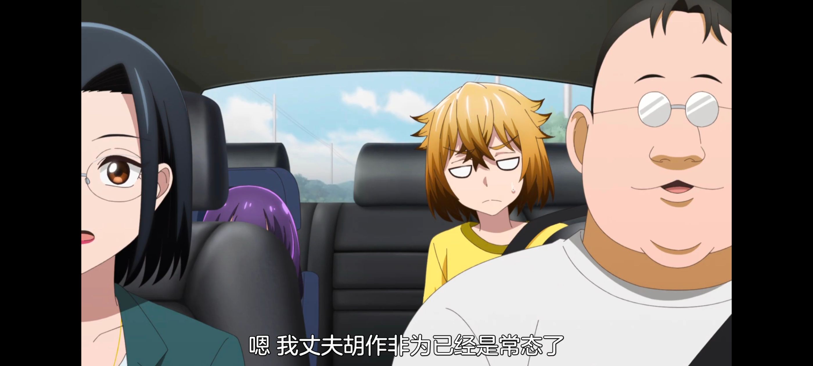 神八小妹并不可怕,小伽椰并不可怕,动画,动漫,番剧,ACG