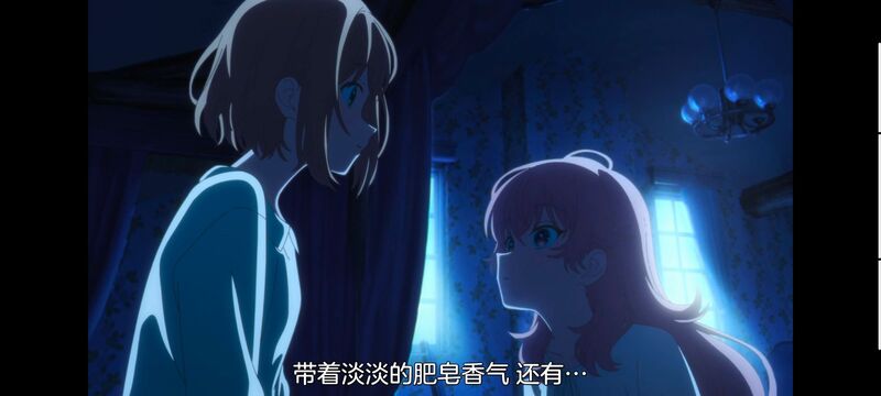 与你相恋到生命尽头,与你相恋到世界尽头,百合,动画,动漫,番剧,二次元,日漫,ACG