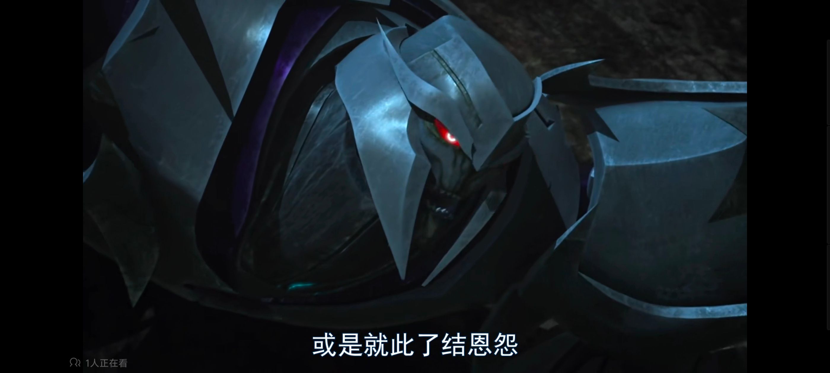 变形金刚,变形金刚领袖之证,动画,动漫,番剧,ACG