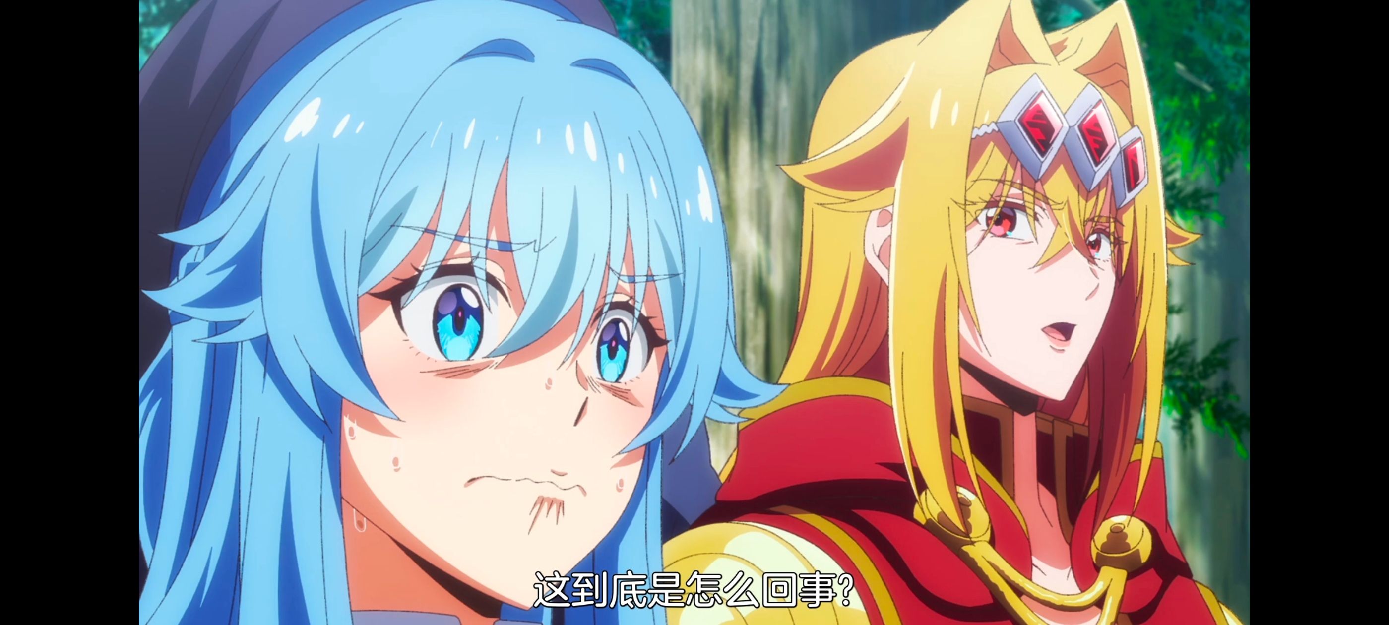 野生的最终BOSS出现了,野生的大魔王出现了,番剧,动漫,动画,ACG