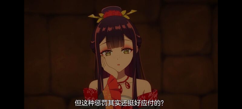 虽然我是不完美恶女雏宫蝶鼠替换传,动画,动漫,番剧,二次元,日漫,ACG,恶女不才请多关照雏宫蝶鼠替换传