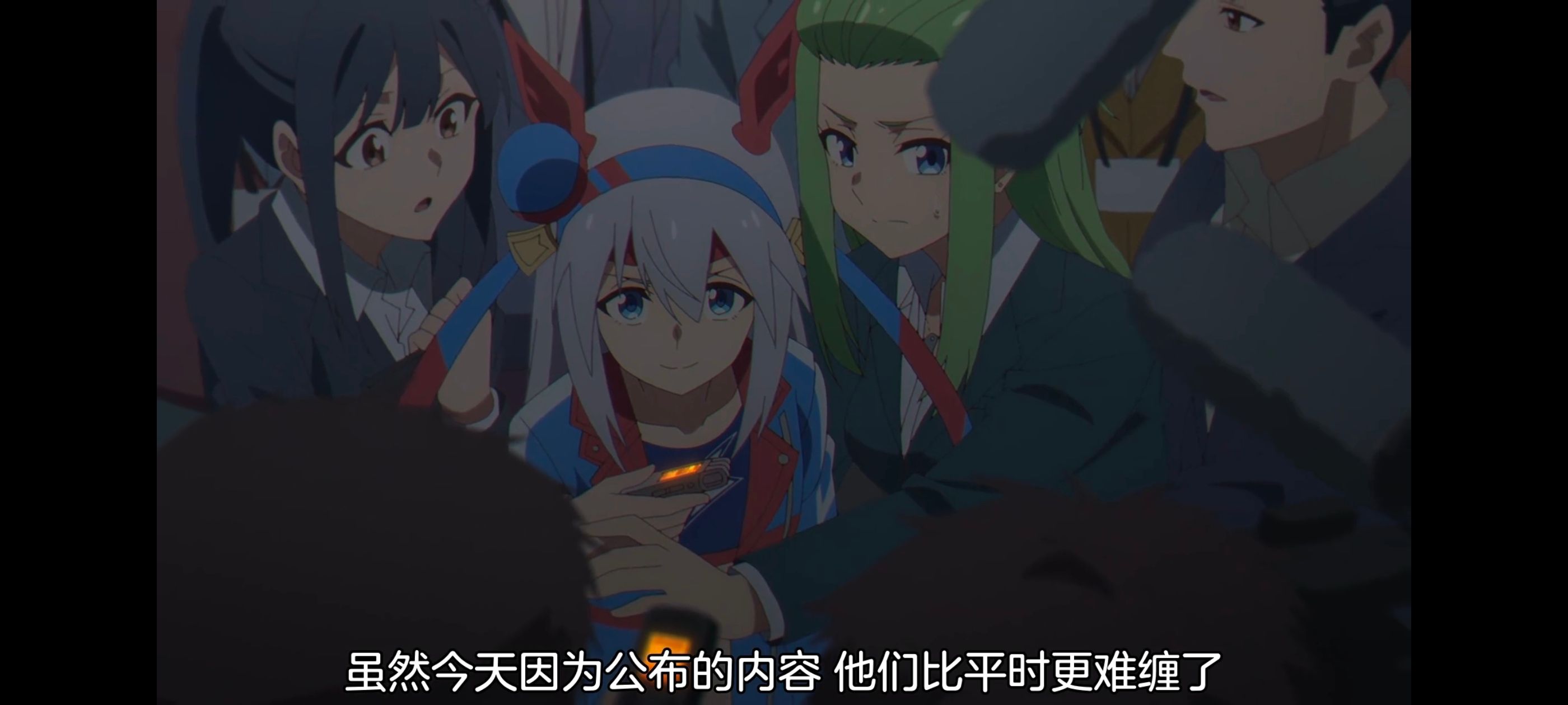 赛马娘,赛马娘PrettyDreby,芦毛灰姑娘,赛马娘芦毛灰姑娘,动画,动漫,番剧,ACG