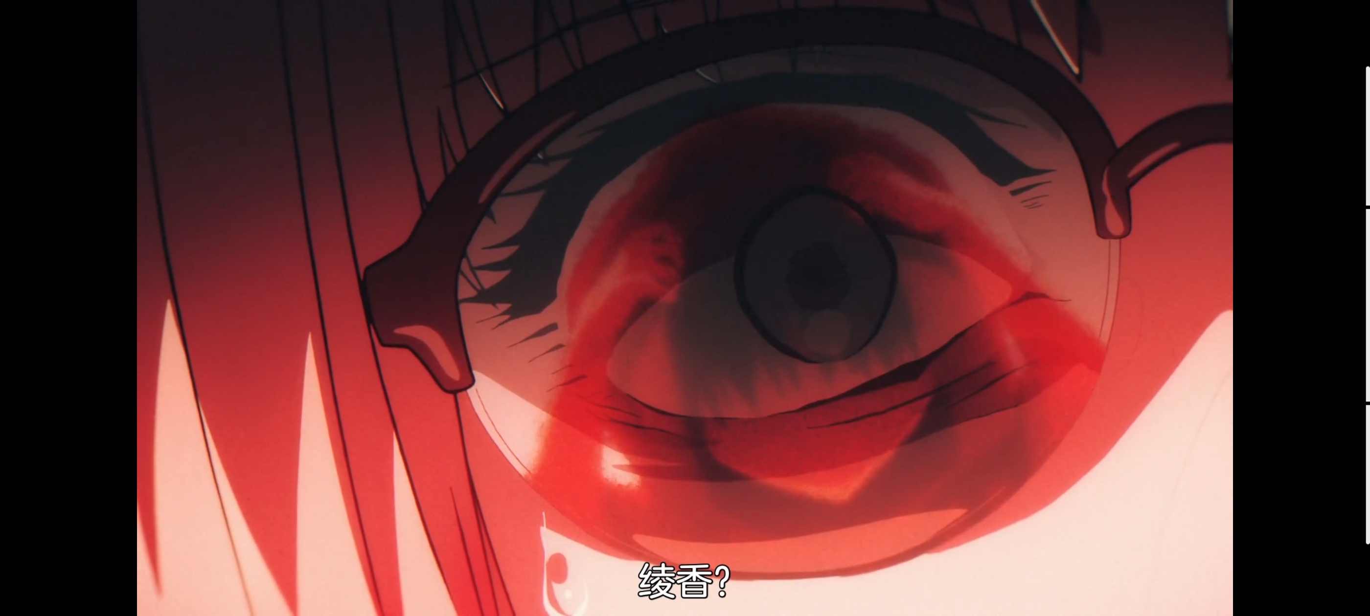 命运奇异赝品,FATE,FatestrangeFake,动画,动漫,番剧,二次元,ACG