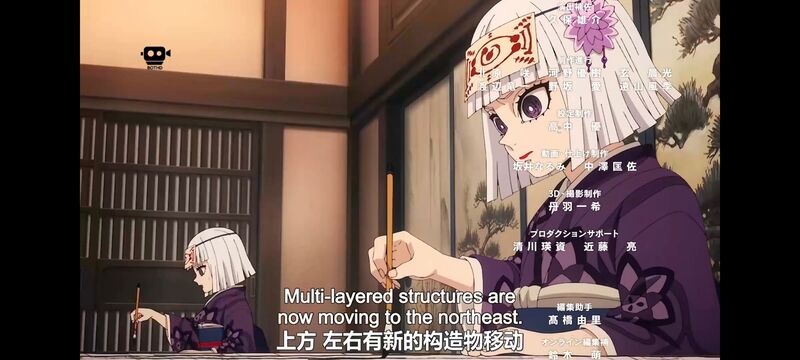 鬼灭之刃,鬼滅之刃,剧场版,鬼灭之刃无限城篇,动画,动漫,动画电影,日漫,ACG,二次元