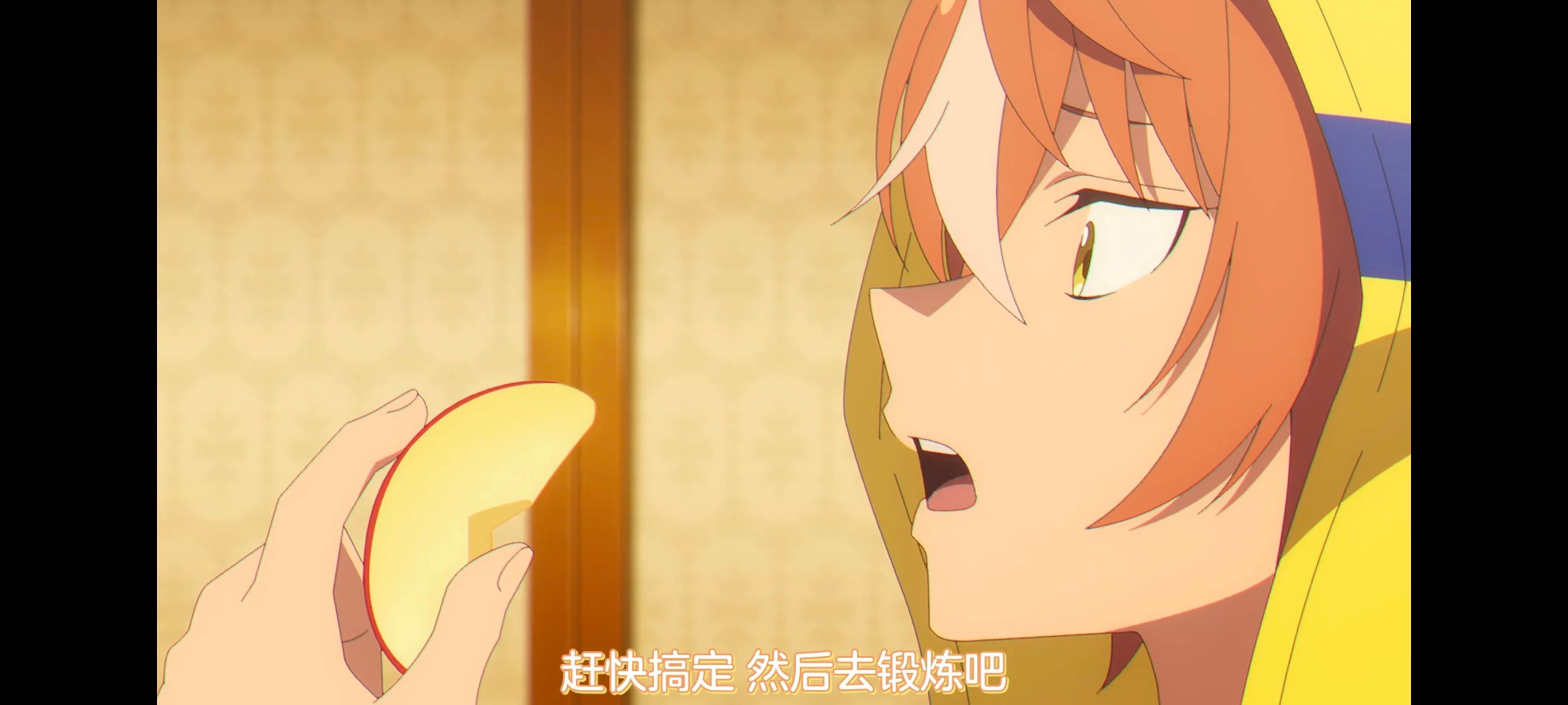 赛马娘,赛马娘PrettyDreby,芦毛灰姑娘,赛马娘芦毛灰姑娘,动画,动漫,番剧,ACG