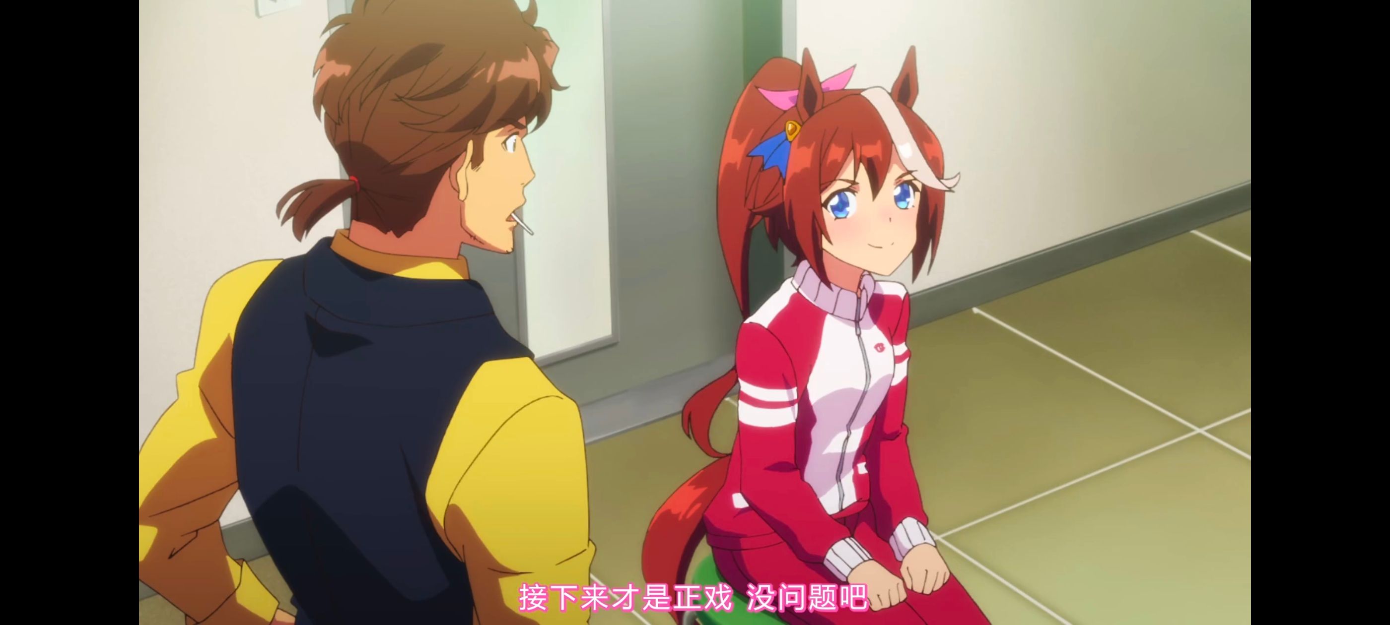 赛马娘,赛马娘第二季,动画,动漫,番剧,ACG