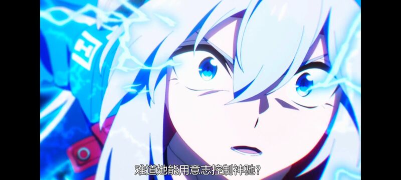 赛马娘,赛马娘PrettyDreby,芦毛灰姑娘,赛马娘芦毛灰姑娘,动画,动漫,番剧,ACG