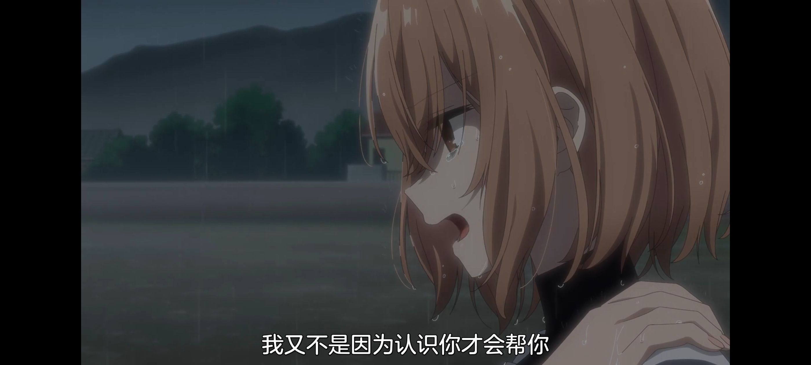 想吃掉我的非人少女,对我垂涎欲滴的非人少女,动画,动漫,百合,百合动漫,番剧,ACG