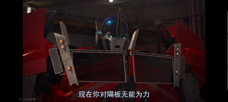 变形金刚,变形金刚领袖之证,美漫,动画,动漫,番剧,ACG