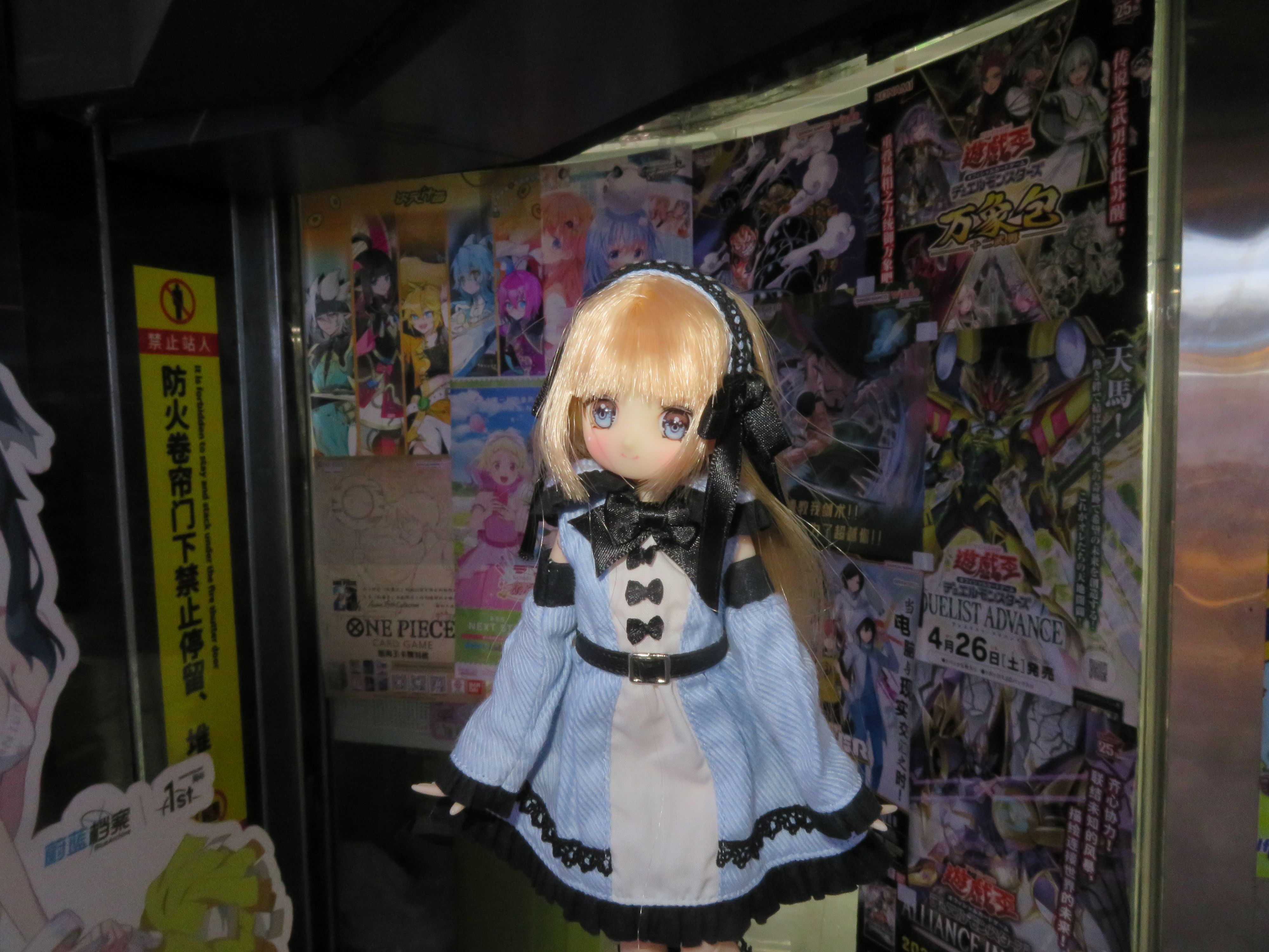 /static/547739fe552e535cb6852bf9f4fbab28969b8a506792ec78d2ad4c0a1cd7e4b4.jpg