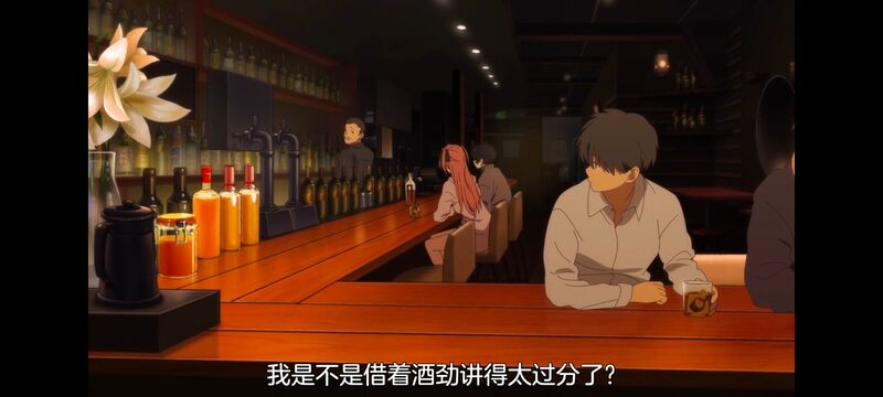 上伊那牡丹醉姿如百合,上伊那牡丹酒醉身姿似百合花般,动画,动漫,番剧,二次元,ACG