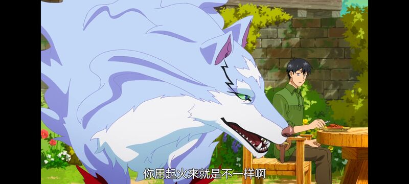 网购技能开启异世界美食之旅,拥有超常技能的异世界流浪美食家,动漫,动画,番剧,ACG