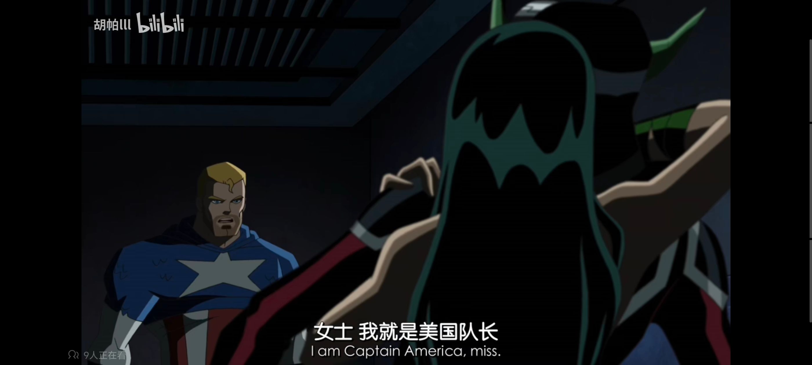 复仇者世界上最强英雄组合,超级英雄联盟复仇者,复仇者联盟,美漫,漫威,动漫,动画,超级英雄,ACG