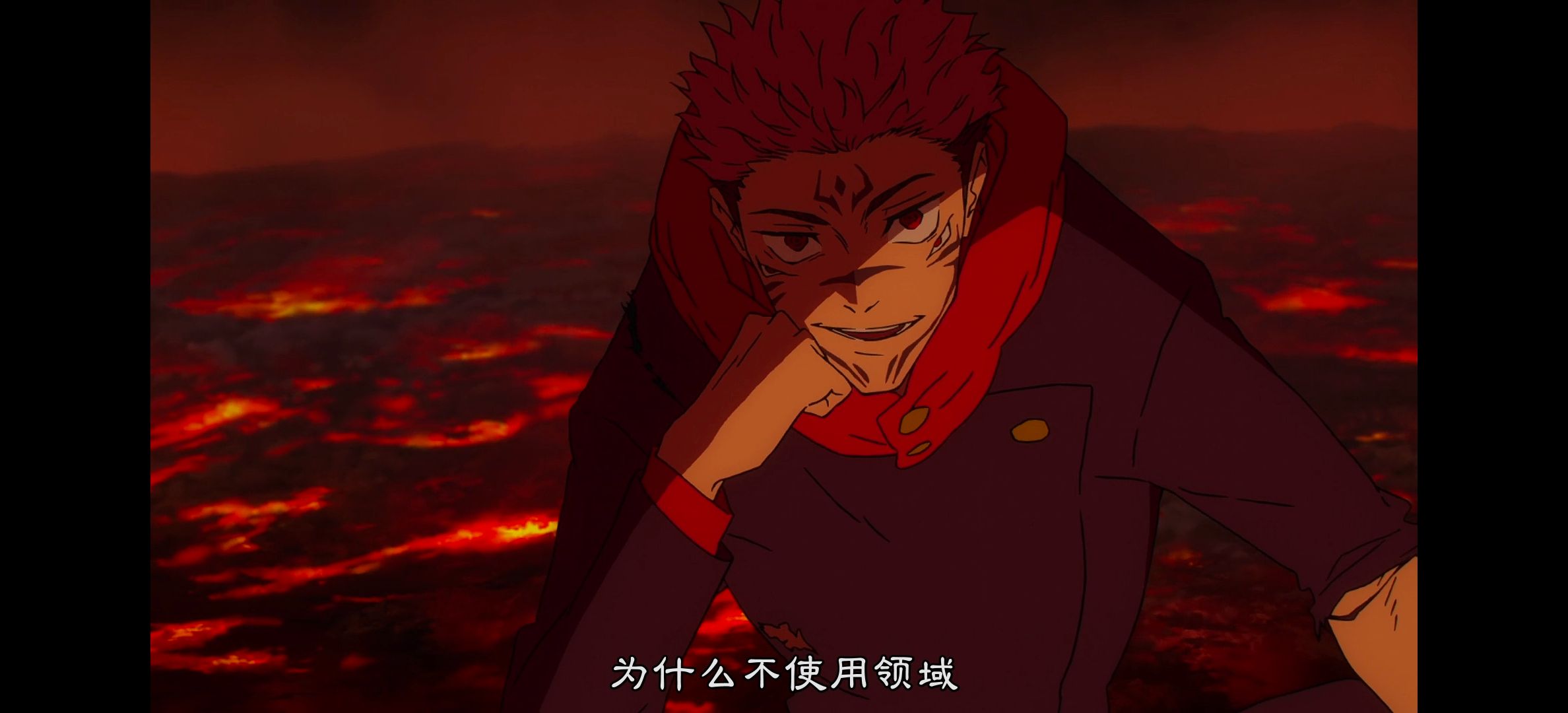 咒术回战,咒术回战第二季,呪術廻戦,番剧,动漫,动漫专区,动画,日本动漫