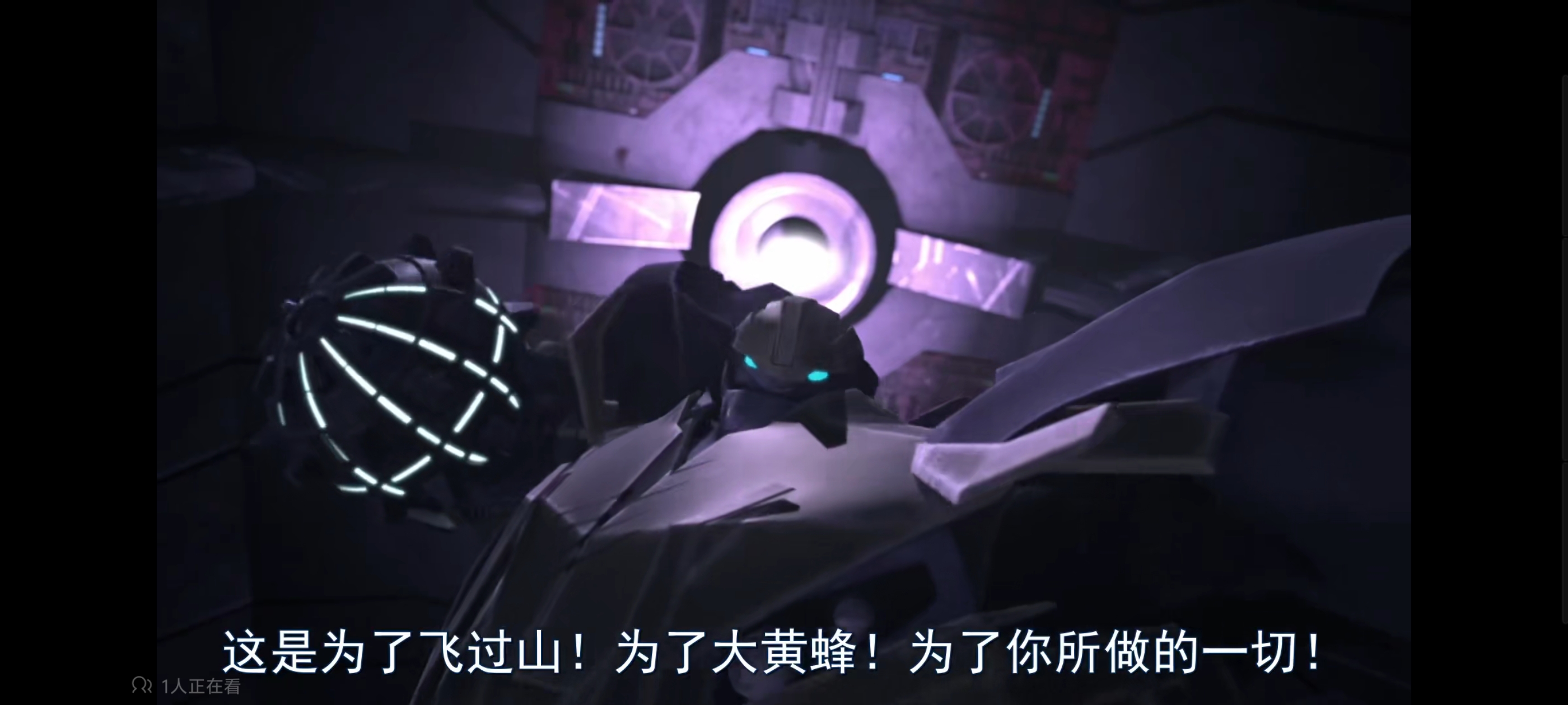 变形金刚,变形金刚领袖之证,动画,动漫,番剧,ACG