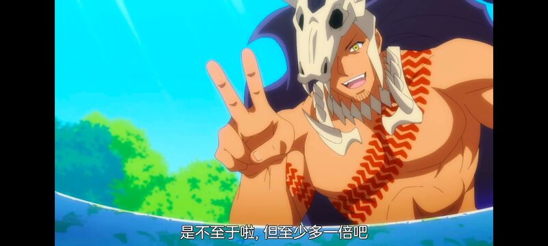 网购技能开启异世界美食之旅,拥有超常技能的异世界流浪美食家,动画,动漫,番剧,ACG