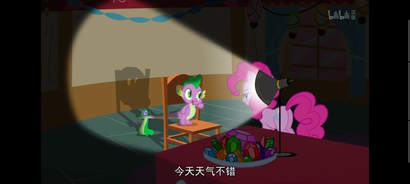 小马宝莉,小马宝莉友谊魔法,彩虹小马,我的小马驹,动画,动漫,番剧,ACG