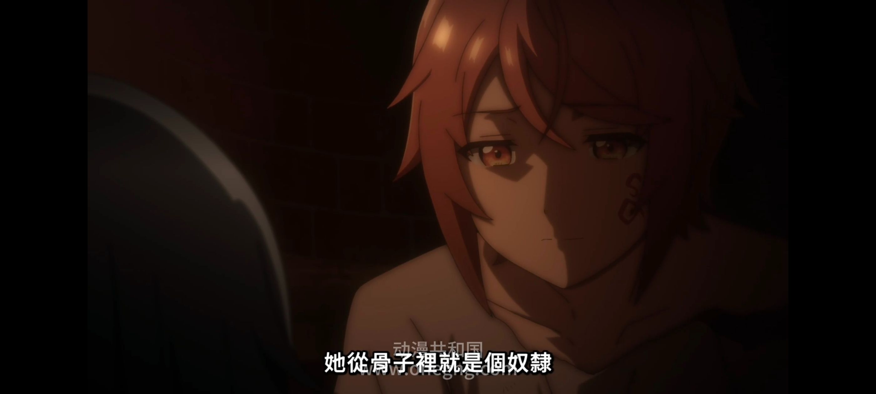 凭你也想讨伐魔王,你这种家伙别想打败魔王,百合,动漫,动画,番剧,ACG