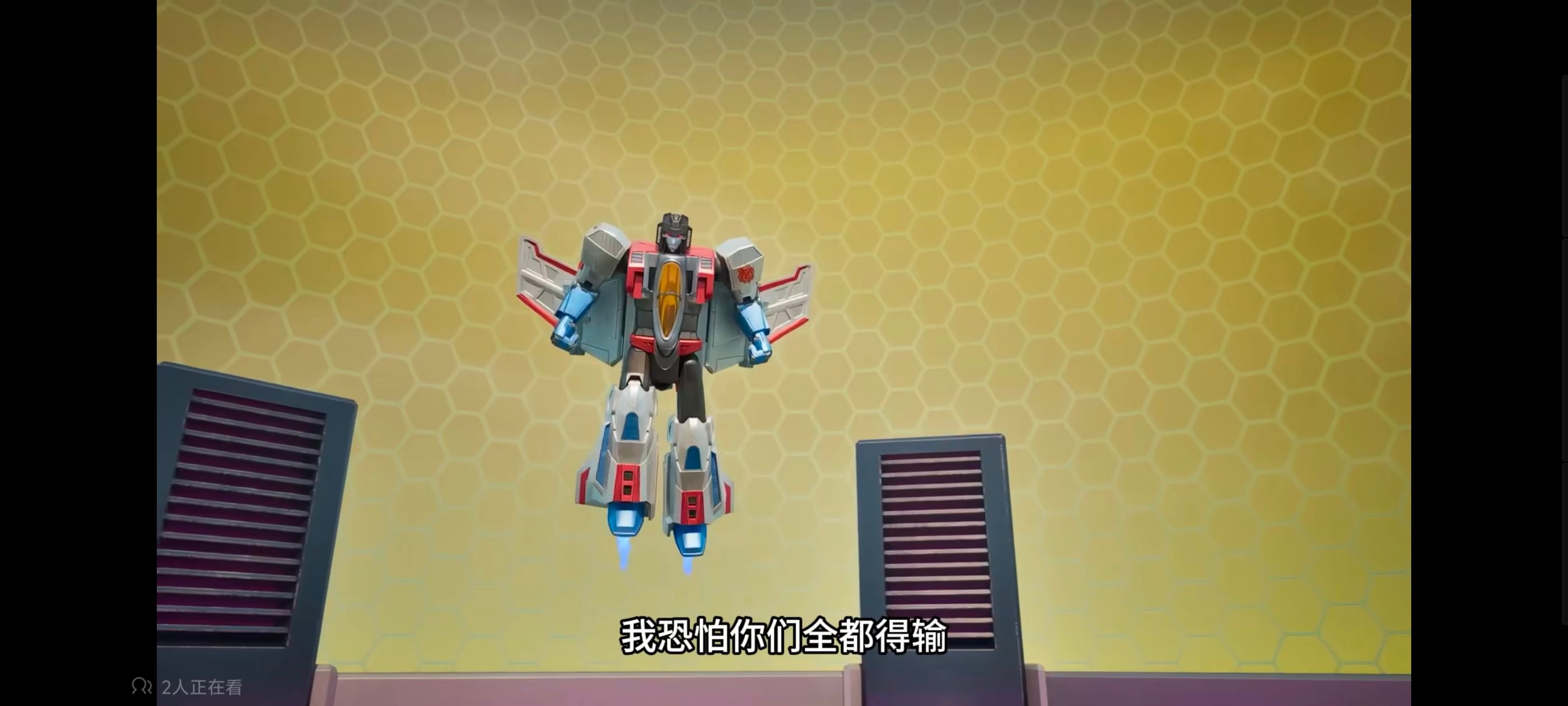/static/548aa573e66a9333df79c78080f8656fee4f829fc4bfaf472fb5b833434a8aed.jpg