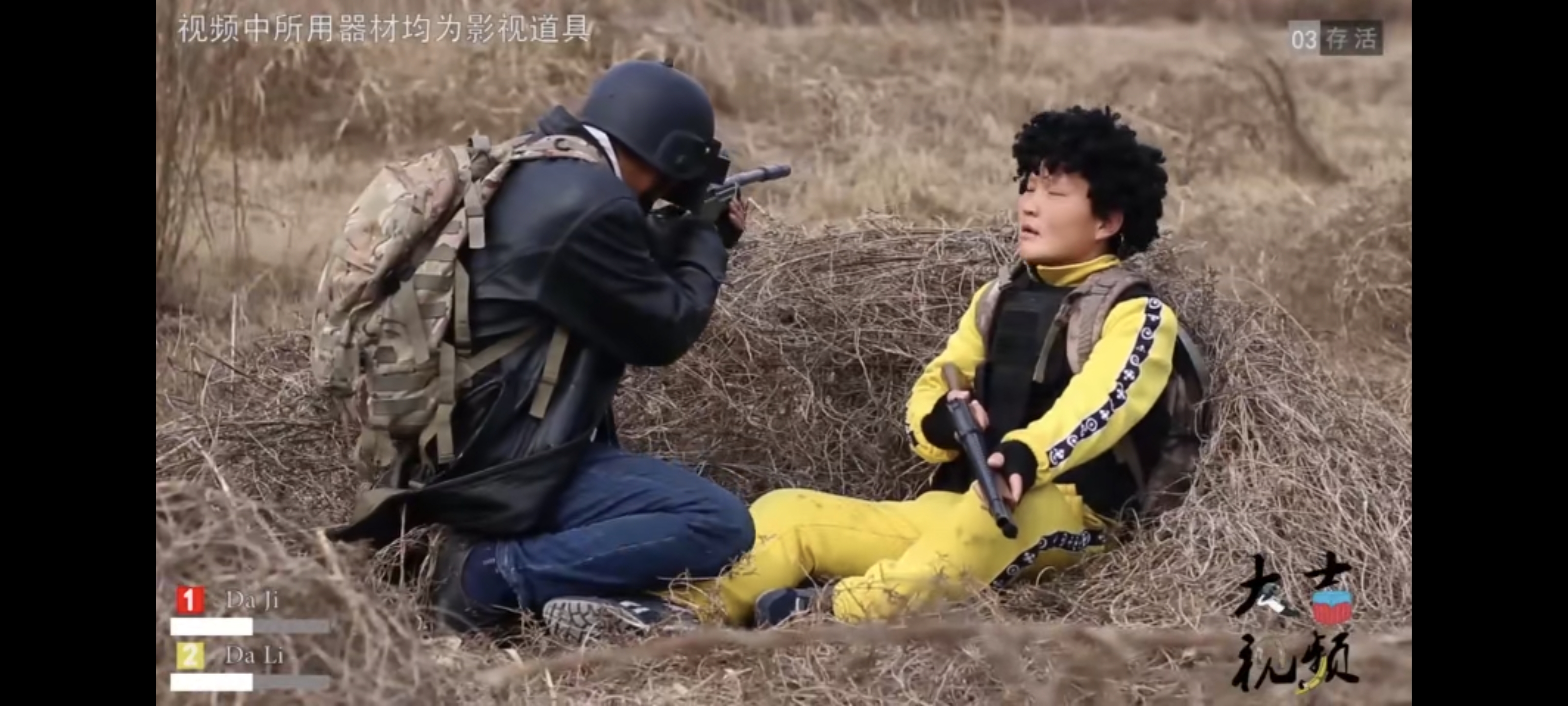 吃鸡,真人,PUBG,西瓜,西瓜视频