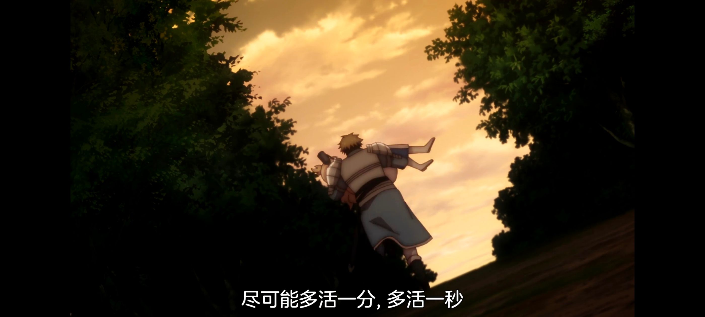 凭你也想讨伐魔王,动画,动漫,番剧,二次元,ACG