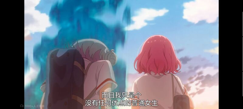 我怎么可能成为你的恋人不行不行,百合,百合动漫,动画,动漫,番剧,ACG