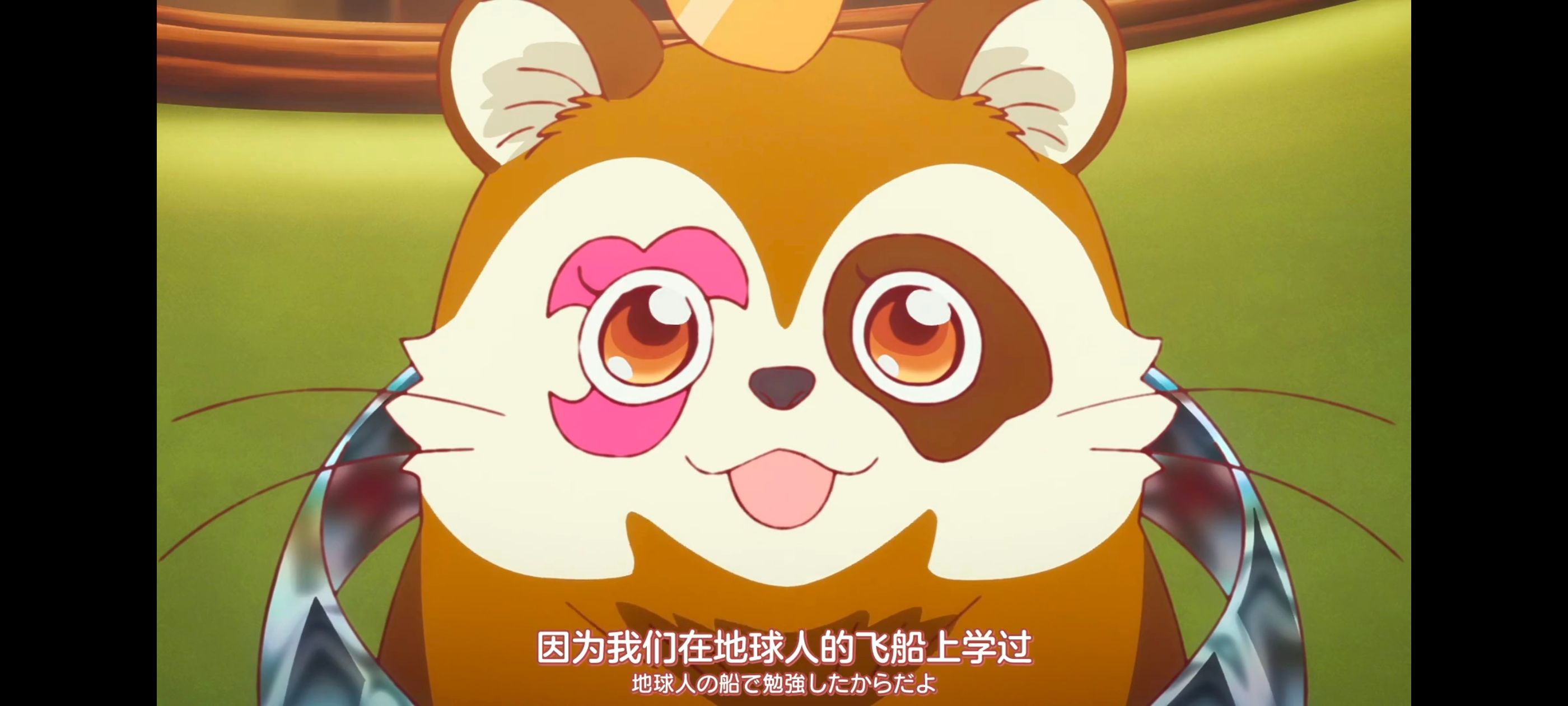 末日后酒店,动画,动漫,番剧,二次元,ACG