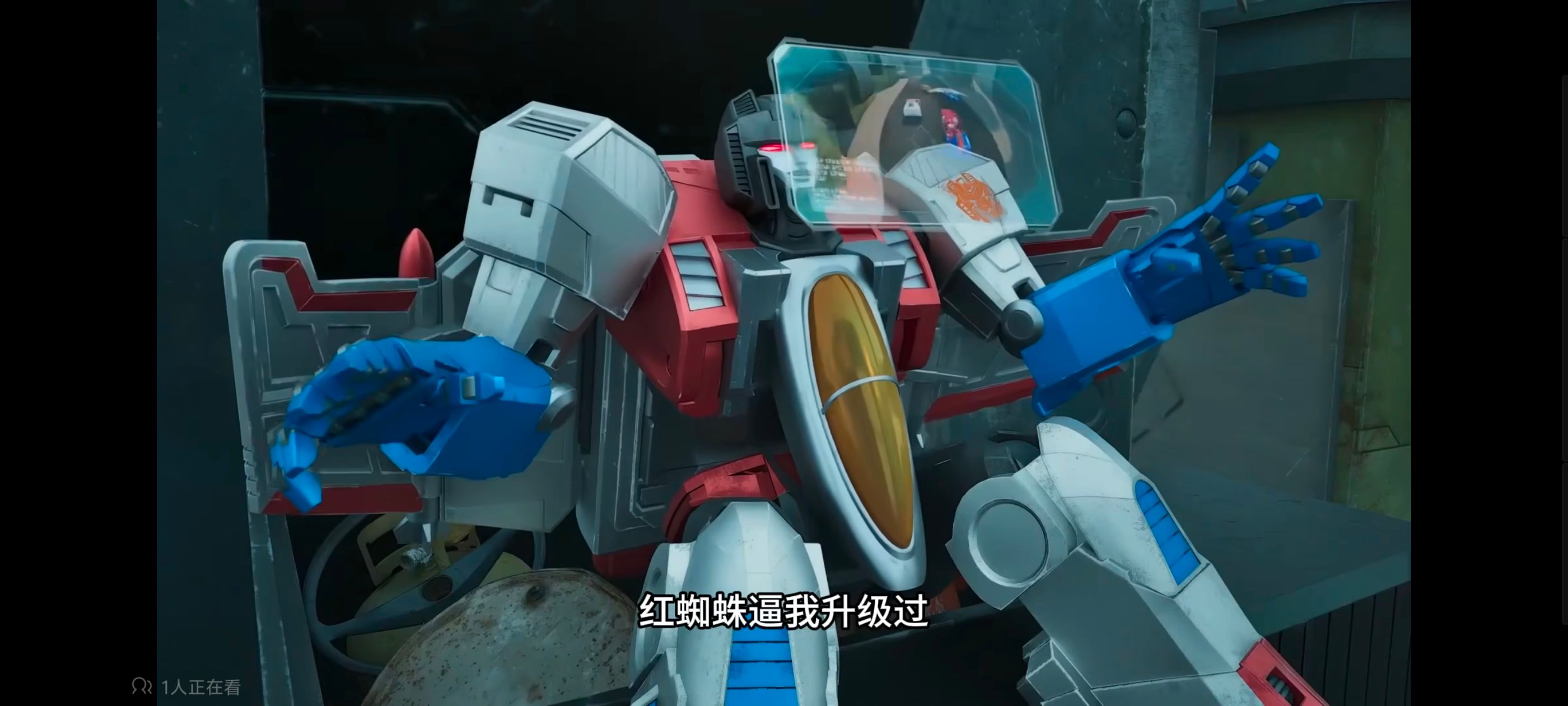 变形金刚,变形金刚能量宇宙,动画,动漫,番剧,ACG