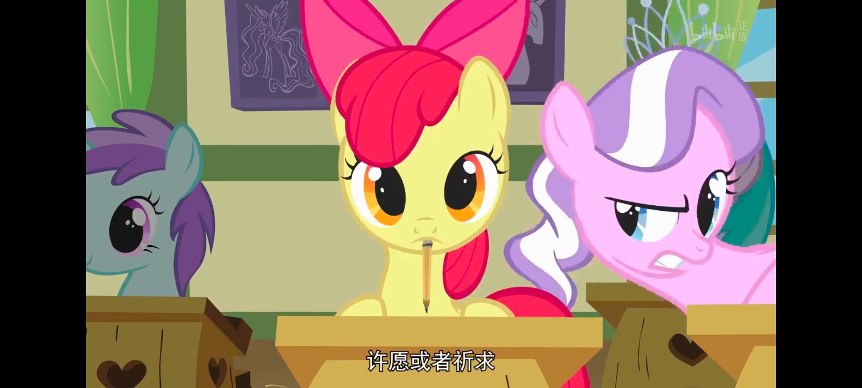 小马宝莉,小马宝莉友谊魔法,彩虹小马,我的小马驹,动画,动漫,番剧,ACG