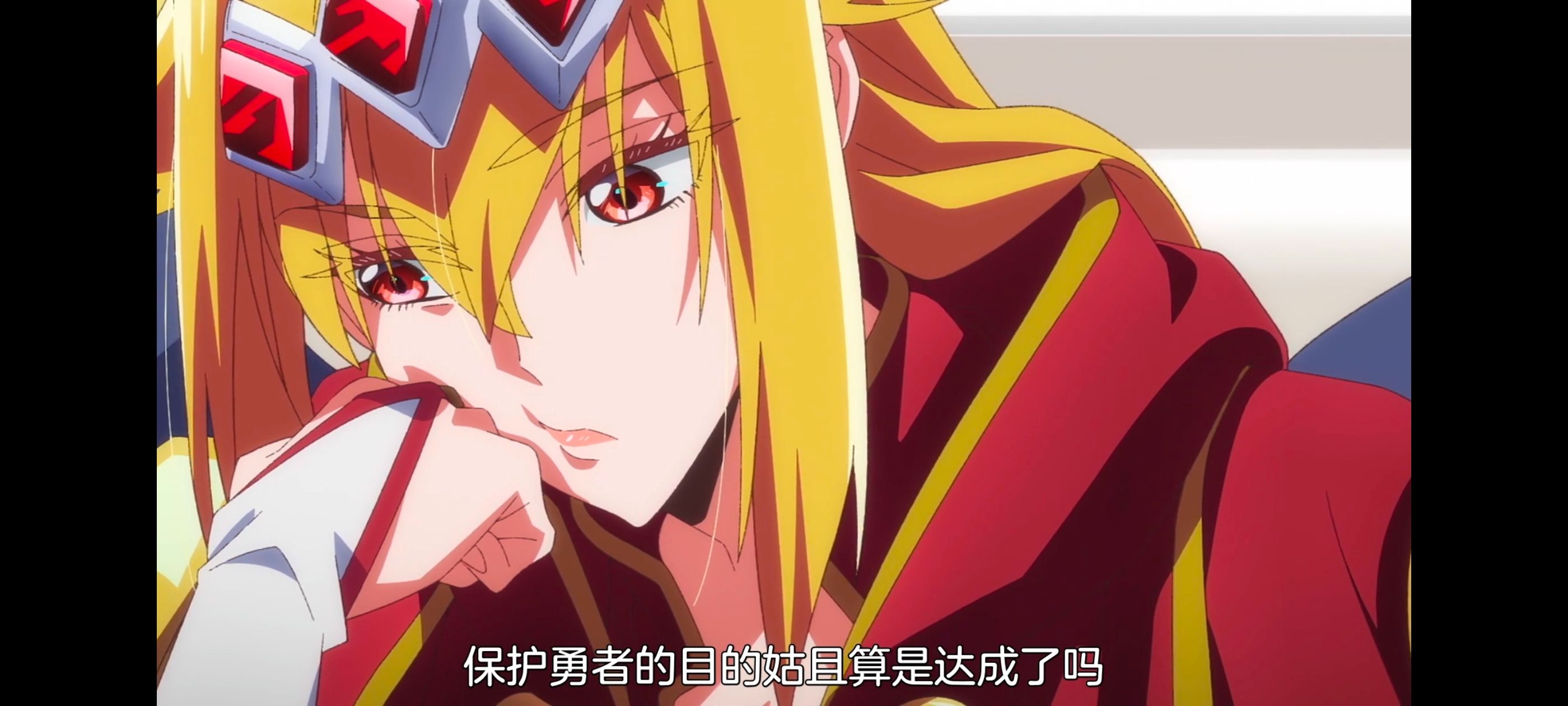 野生的最终BOSS出现了,野生的大魔王出现了,番剧,动漫,动画,ACG