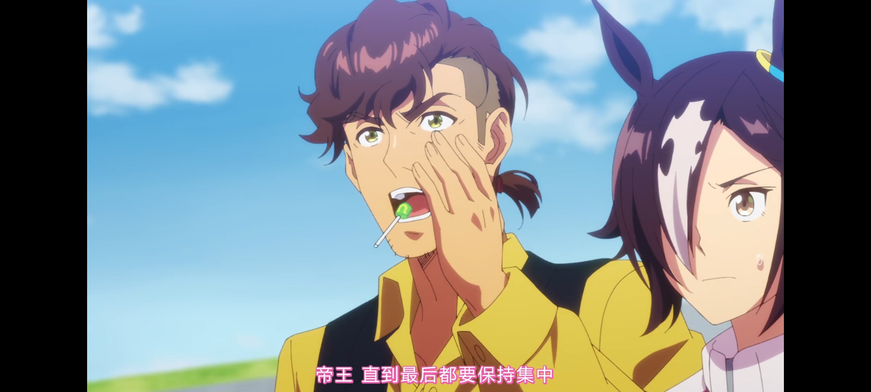 赛马娘,赛马娘第二季,动画,动漫,番剧,二次元,ACG