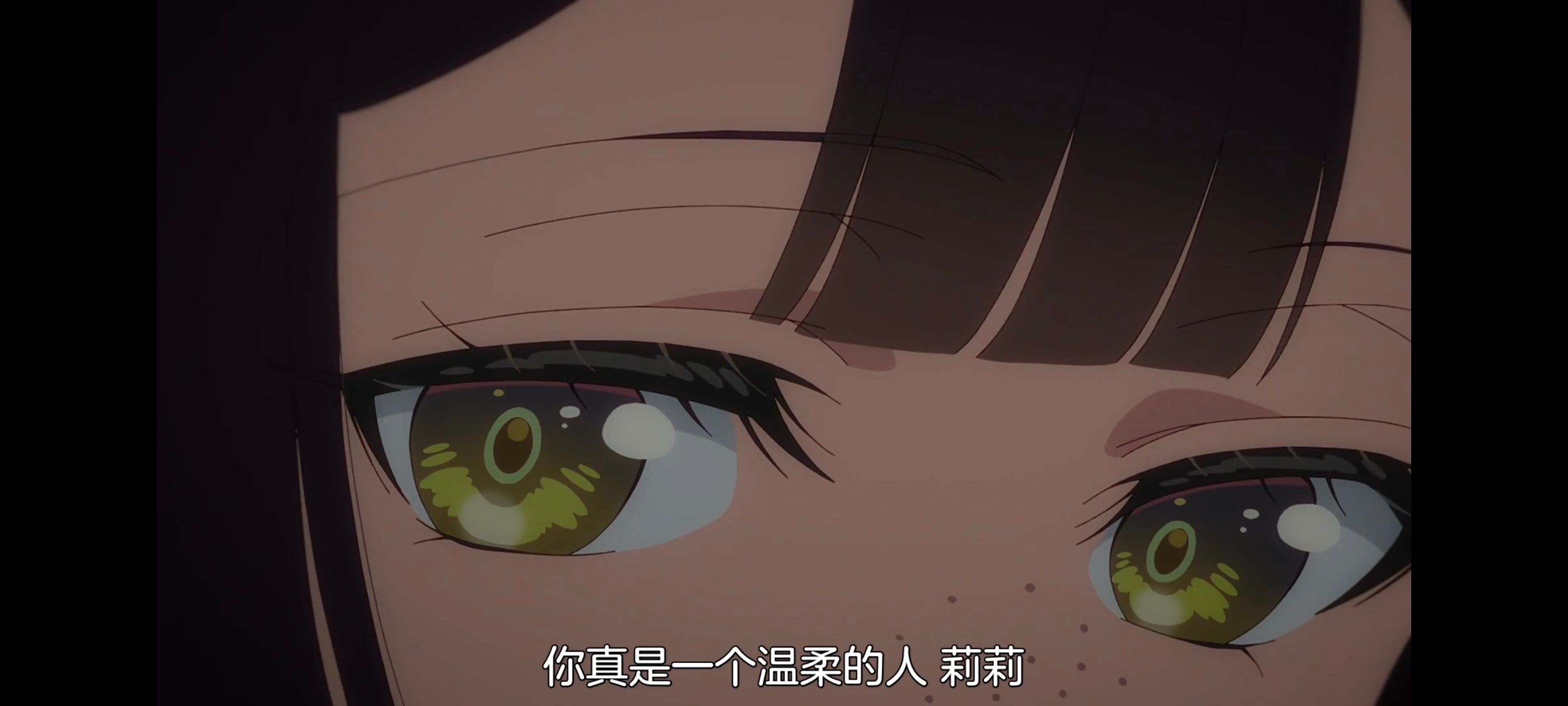 恶女不才请多关照雏宫蝶鼠替换传,虽然我是不完美恶女雏宫蝶鼠替换传,动画,动漫,番剧,ACG,二次元,日漫