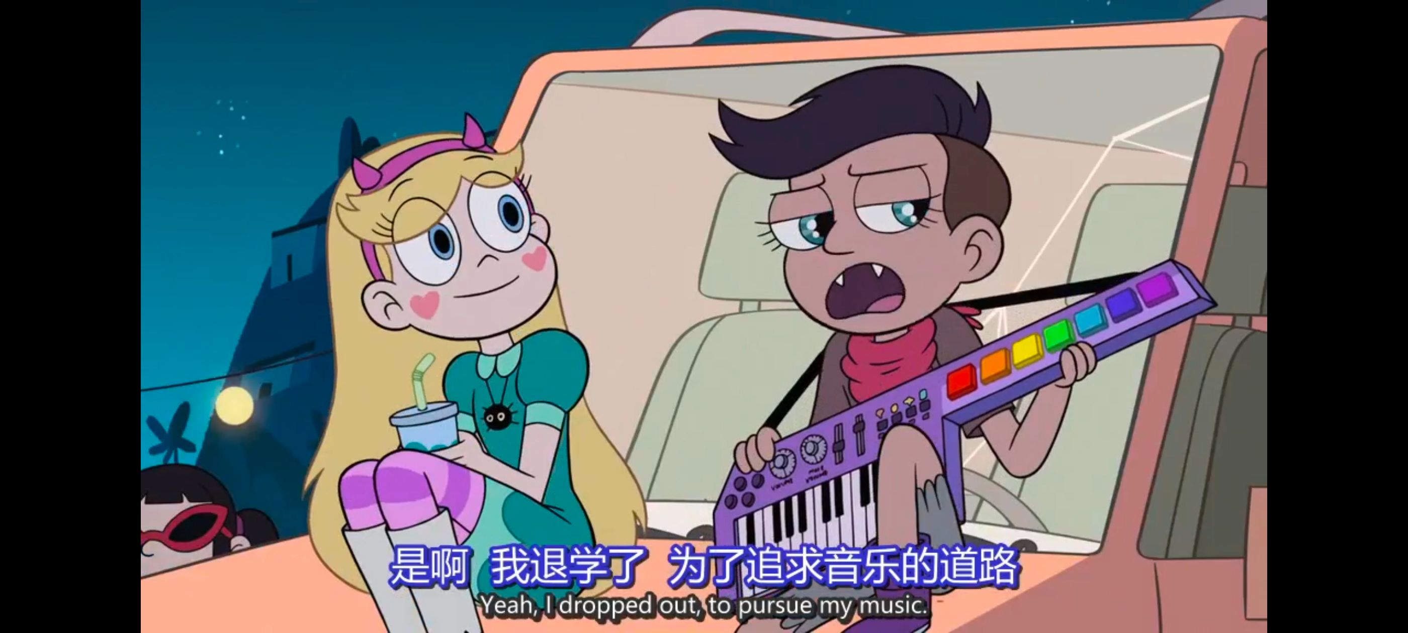 星蝶公主,公主闯天关,奇幻,迪士尼,动画,动漫,欧美动画,欧美动漫,番剧,ACG