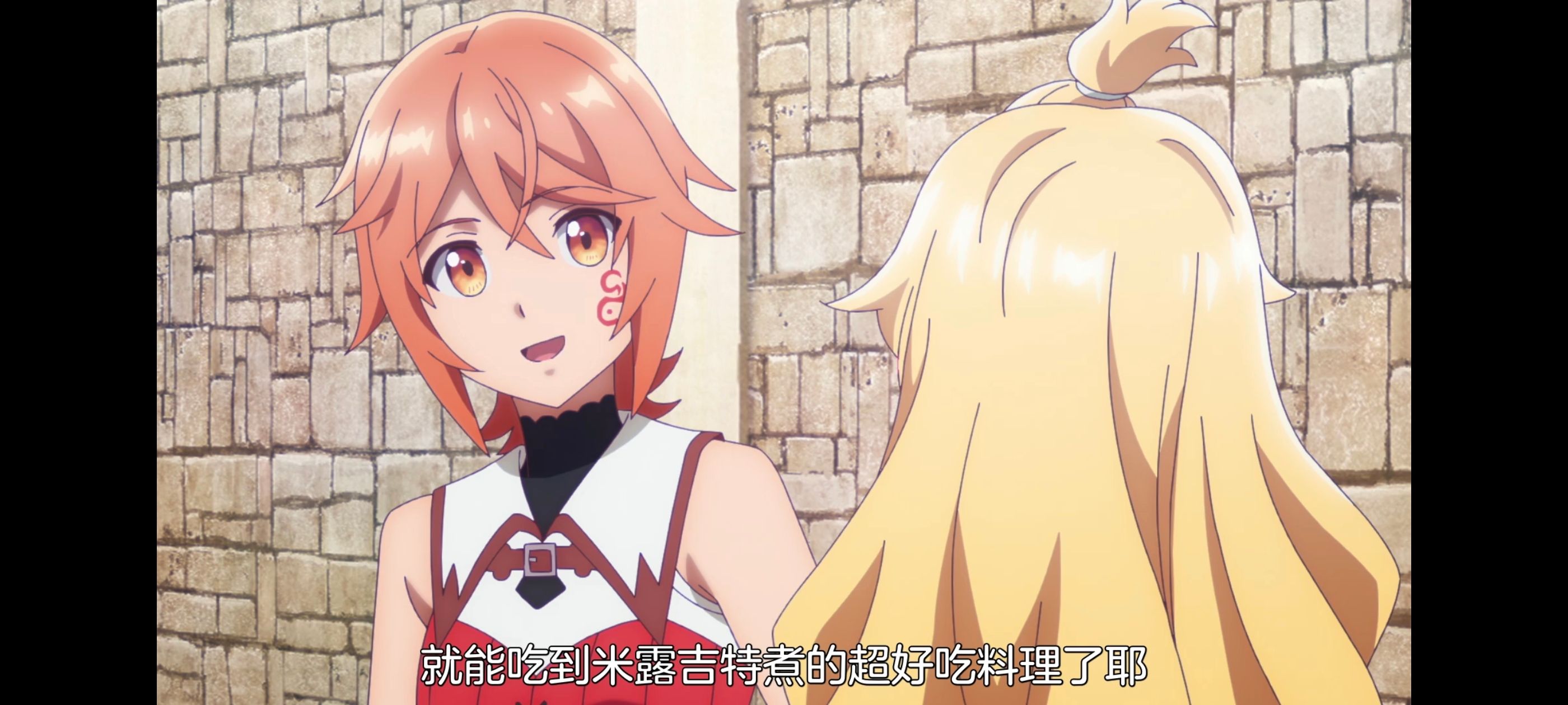 凭你也想讨伐魔王,动漫,动画,百合,番剧,ACG