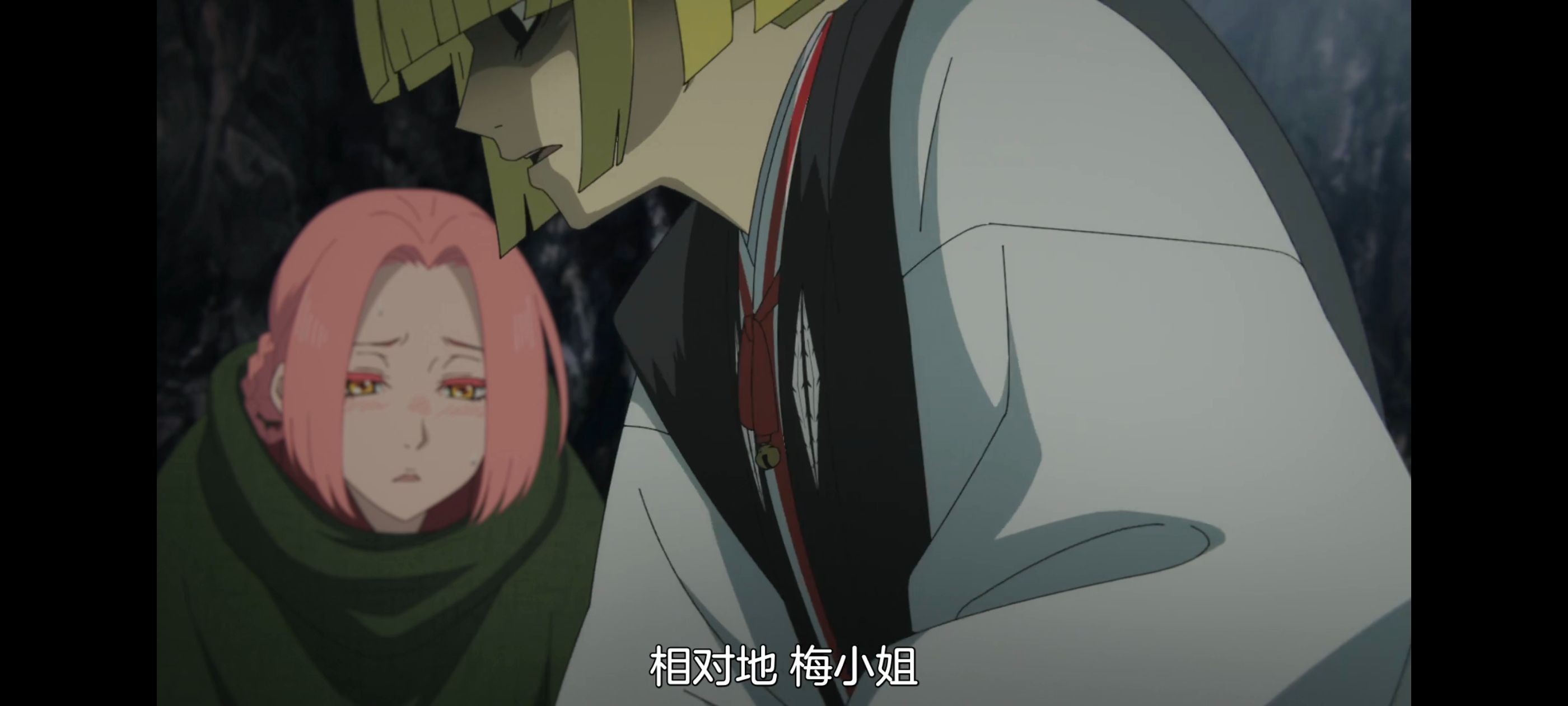 地狱乐,动画,动漫,番剧,ACG