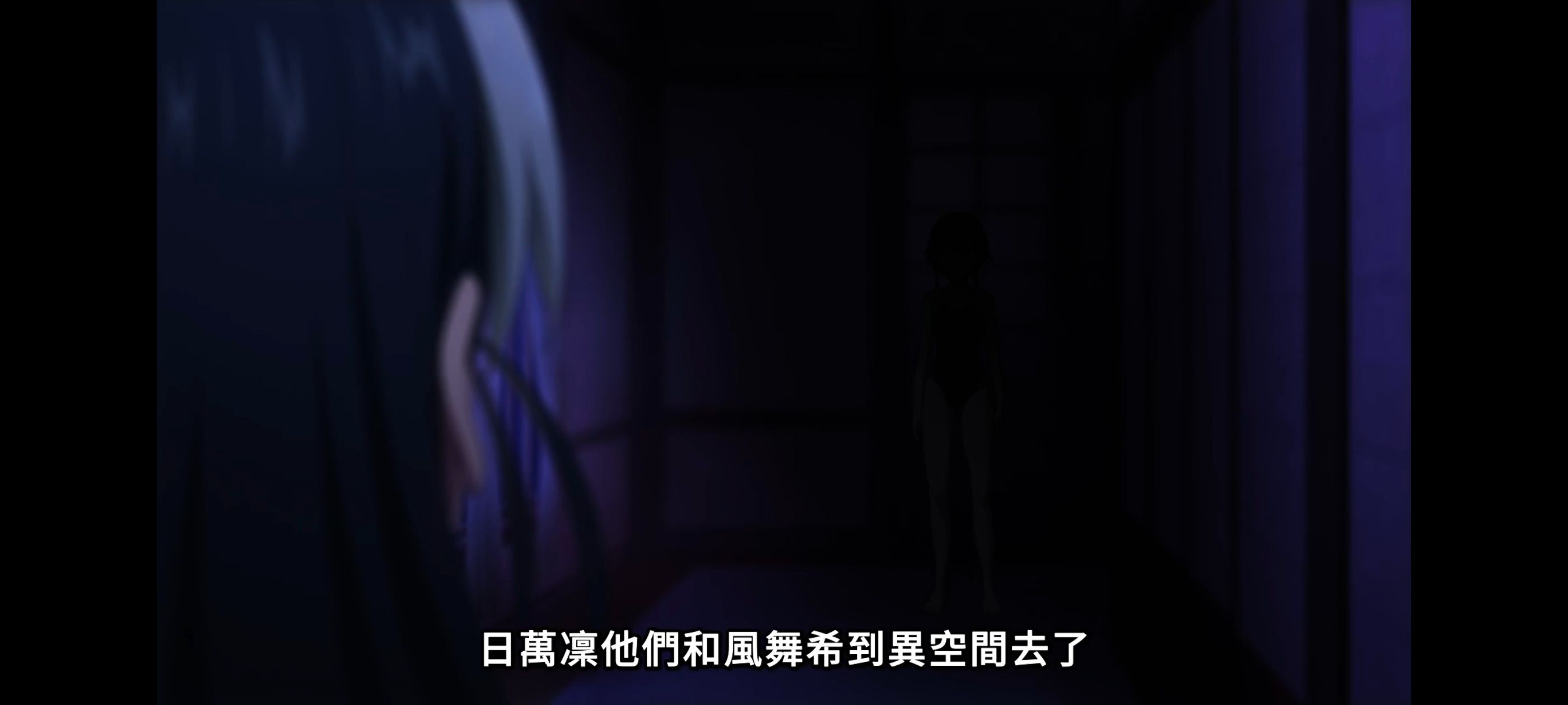 魔都精兵的奴隶,动画,动漫,番剧,二次元,ACG