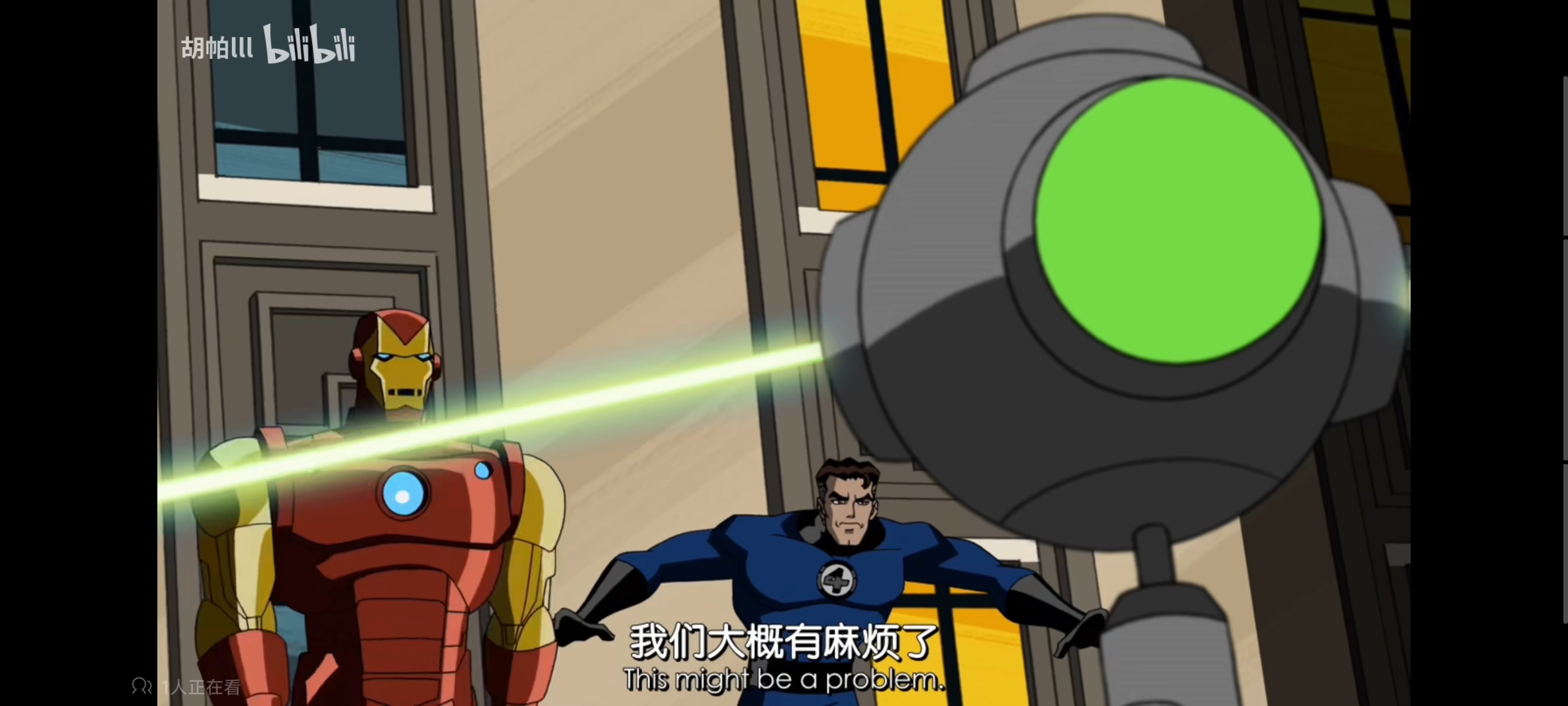 复仇者世界上最强英雄组合,超级英雄联盟复仇者,动画,动漫,番剧,ACG