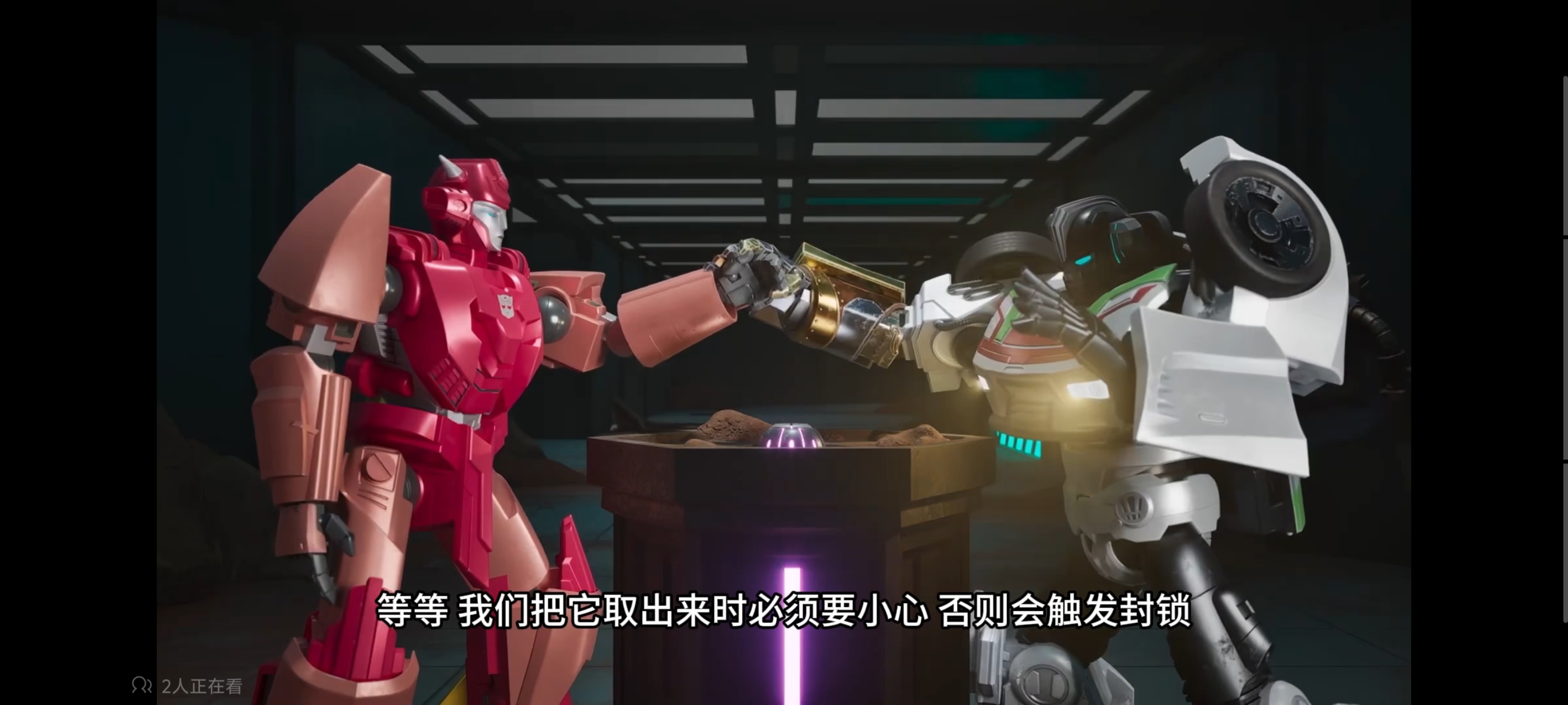 变形金刚,变形金刚赛博世界,动画,动漫,番剧,ACG