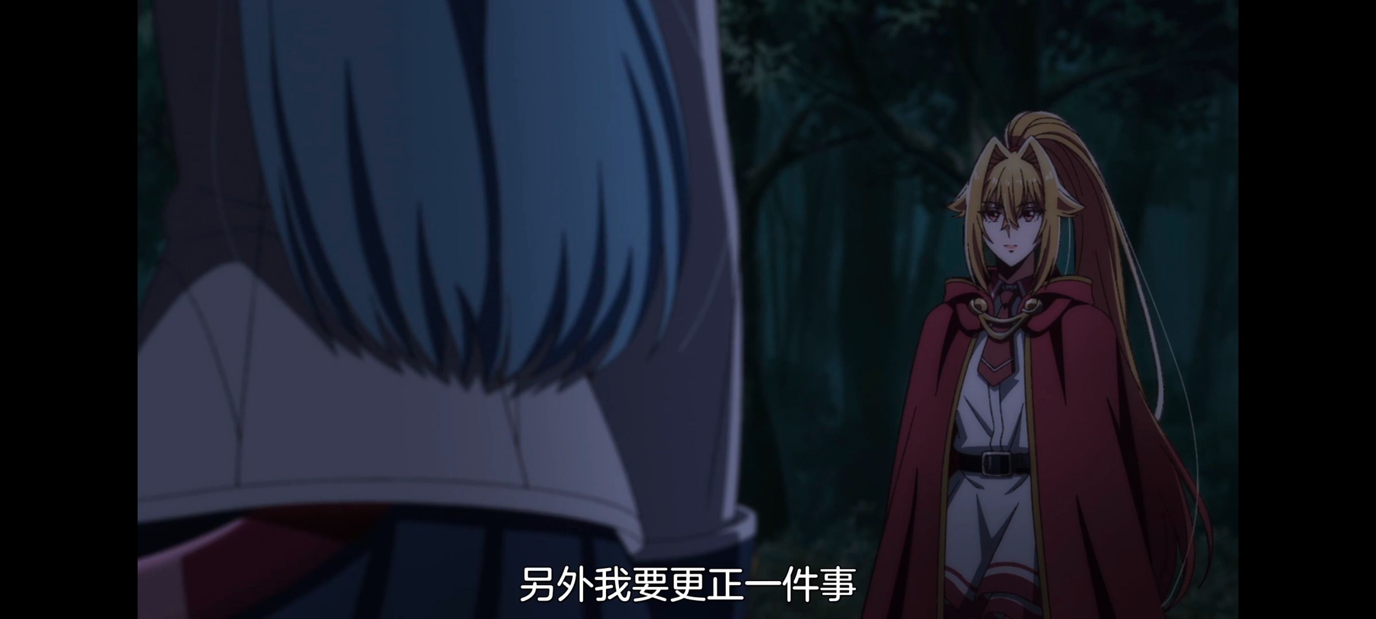 野生的最终BOSS出现了,野生的大魔王出现了,动画,动漫,番剧,ACG