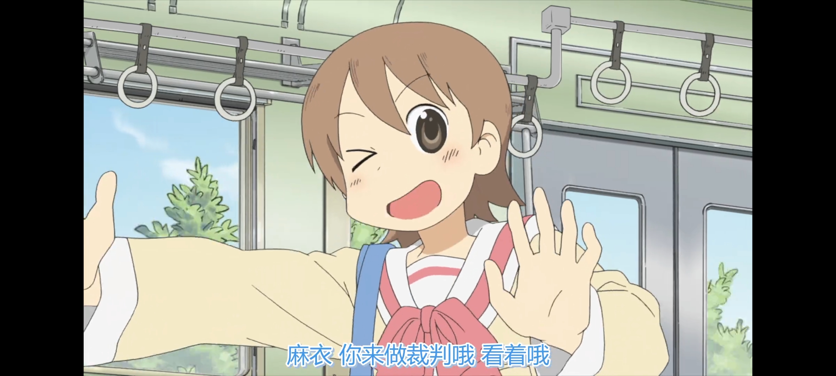 日常,动画,动漫,番剧,ACG,二次元