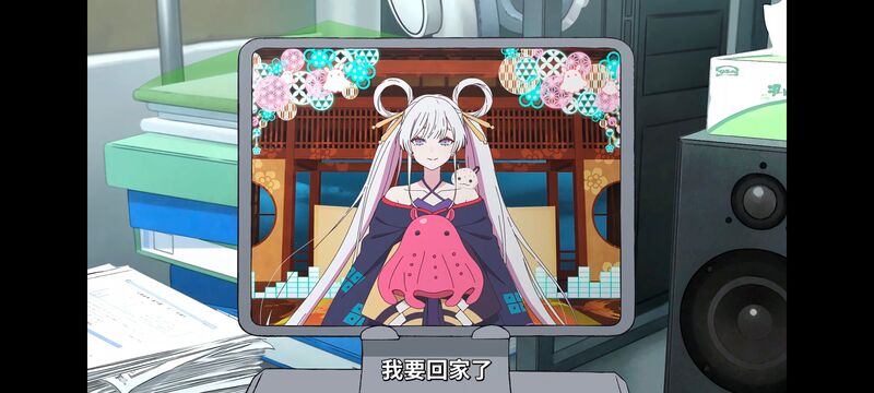 超时空辉夜姬,超時空輝夜姬,番剧,动画,动漫,二次元,ACG,动画电影