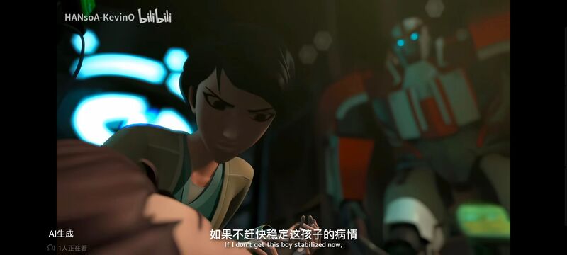 变形金刚,变形金刚领袖之证,动画,动漫,番剧,ACG