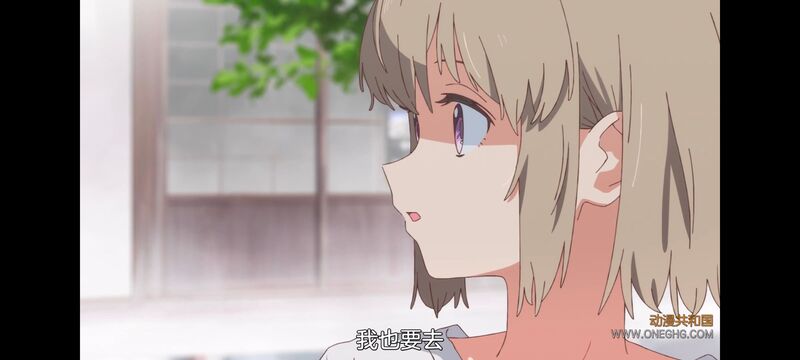 上伊那牡丹酒醉身姿似百合花般,上伊那牡丹醉姿如百合,动漫,动画,番剧,二次元,ACG