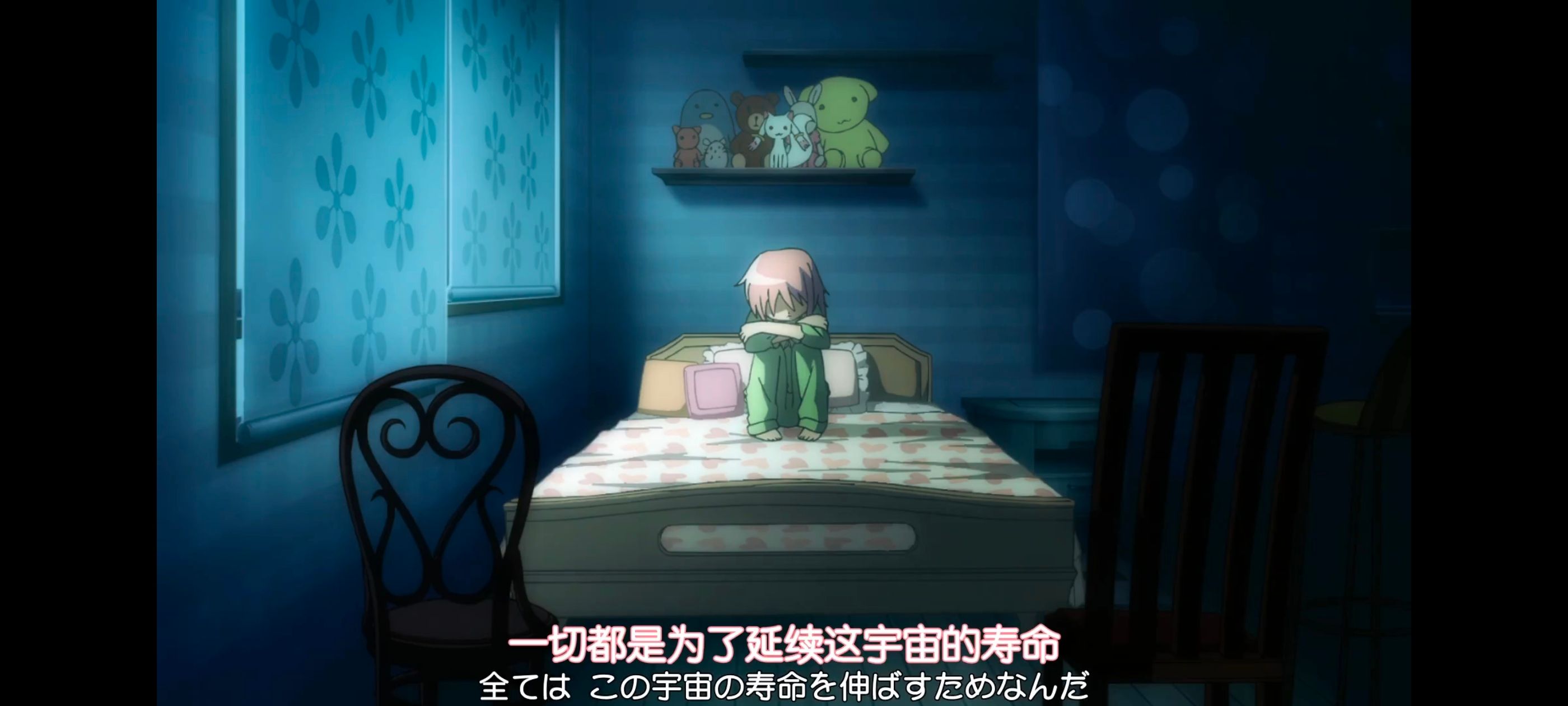 魔法少女小圆,魔法少女,动画,动漫,番剧,二次元,ACG