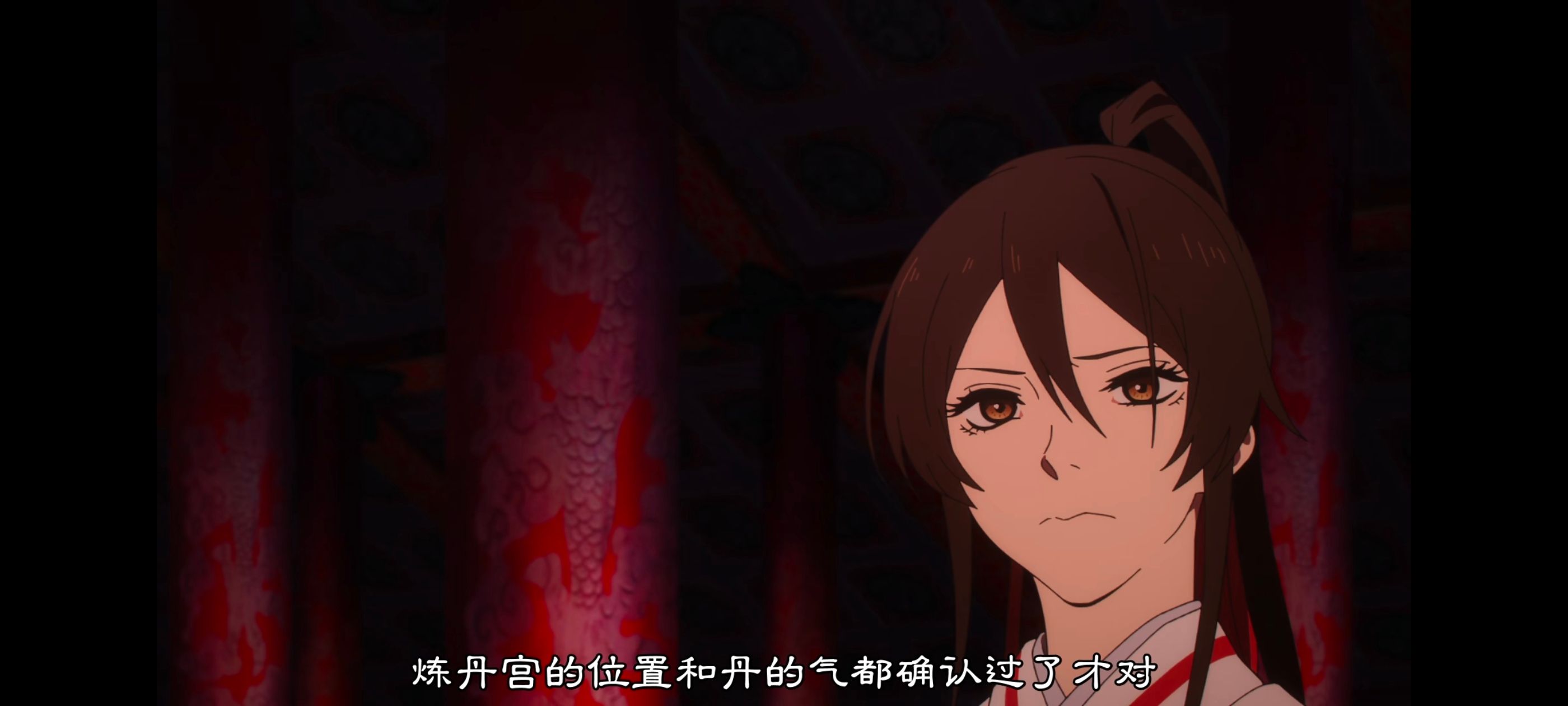 地狱乐,动画,动漫,番剧,二次元,ACG