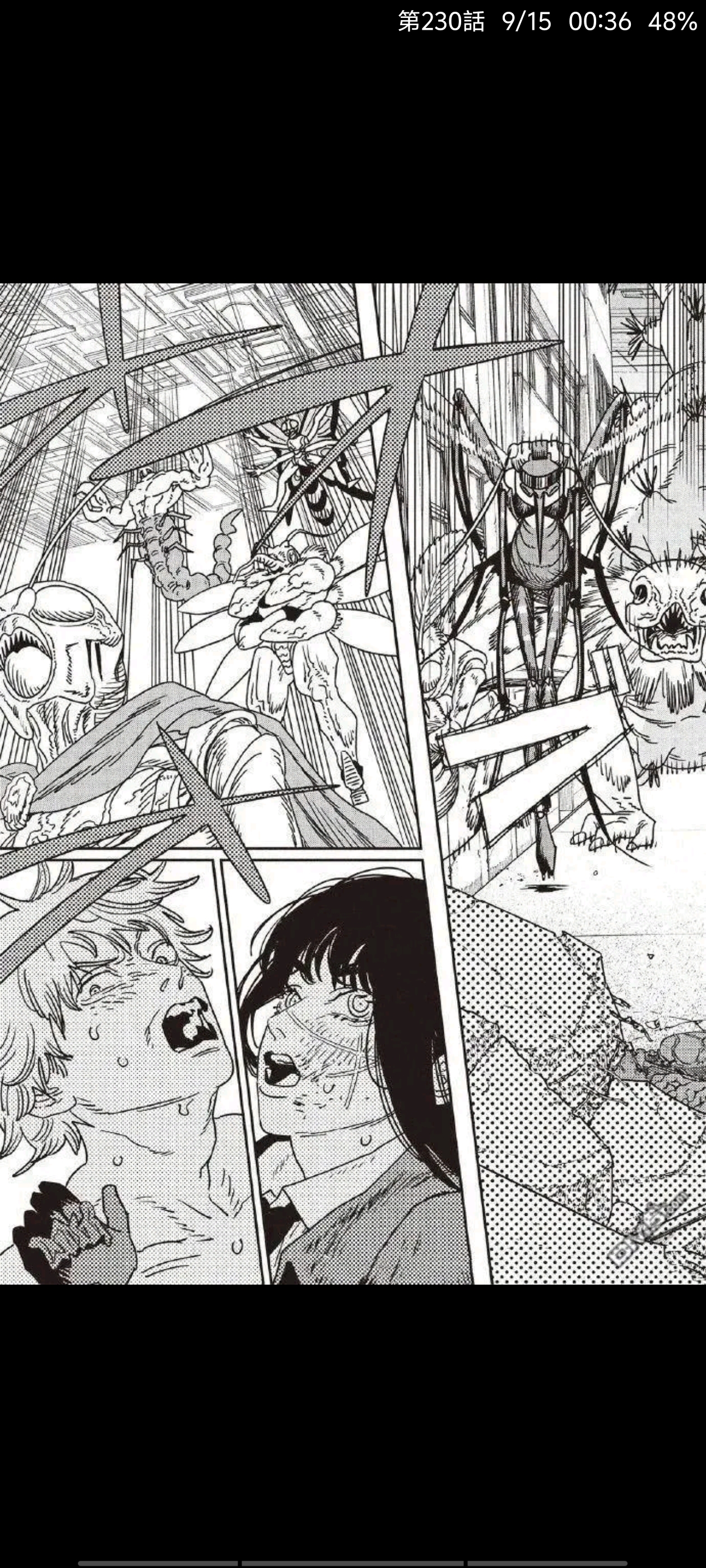 电锯人,链锯人,动漫,漫画,ACG